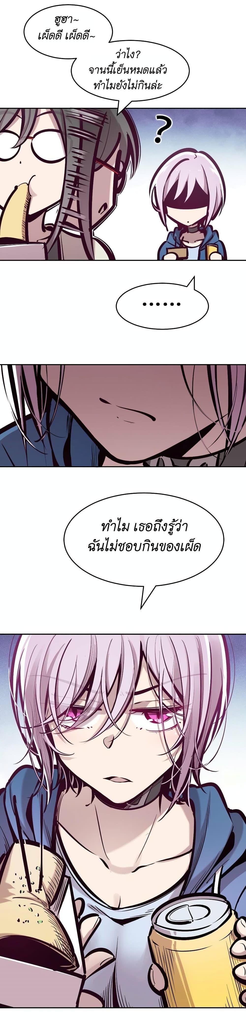 Manga-lc-com อ่านมังงะ อ่านการ์ตูน ออนไลน์ ฟรี Demon X Angel, Can’t Get Along! ตอนที่ 1 2 3 4 5 6 7 8 9 10 11 12 13 14 ฟรี ไม่มีโฆษณา Manga-lc - อ่าน มังงะ อ่าน การ์ตูน ออนไลน์ อ่านมังงะ ฟรี