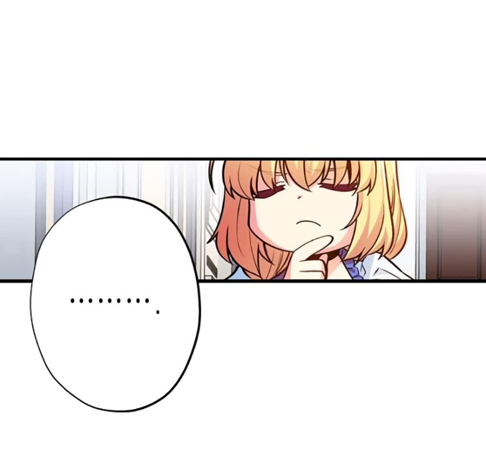 Manga-lc-com อ่านมังงะ อ่านการ์ตูน ออนไลน์ ฟรี Circle Zero’s Otherworldly Hero Business Re ตอนที่ 1 2 3 4 5 6 7 8 9 10 11 12 13 14 ฟรี ไม่มีโฆษณา Manga-lc - อ่าน มังงะ อ่าน การ์ตูน ออนไลน์ อ่านมังงะ ฟรี