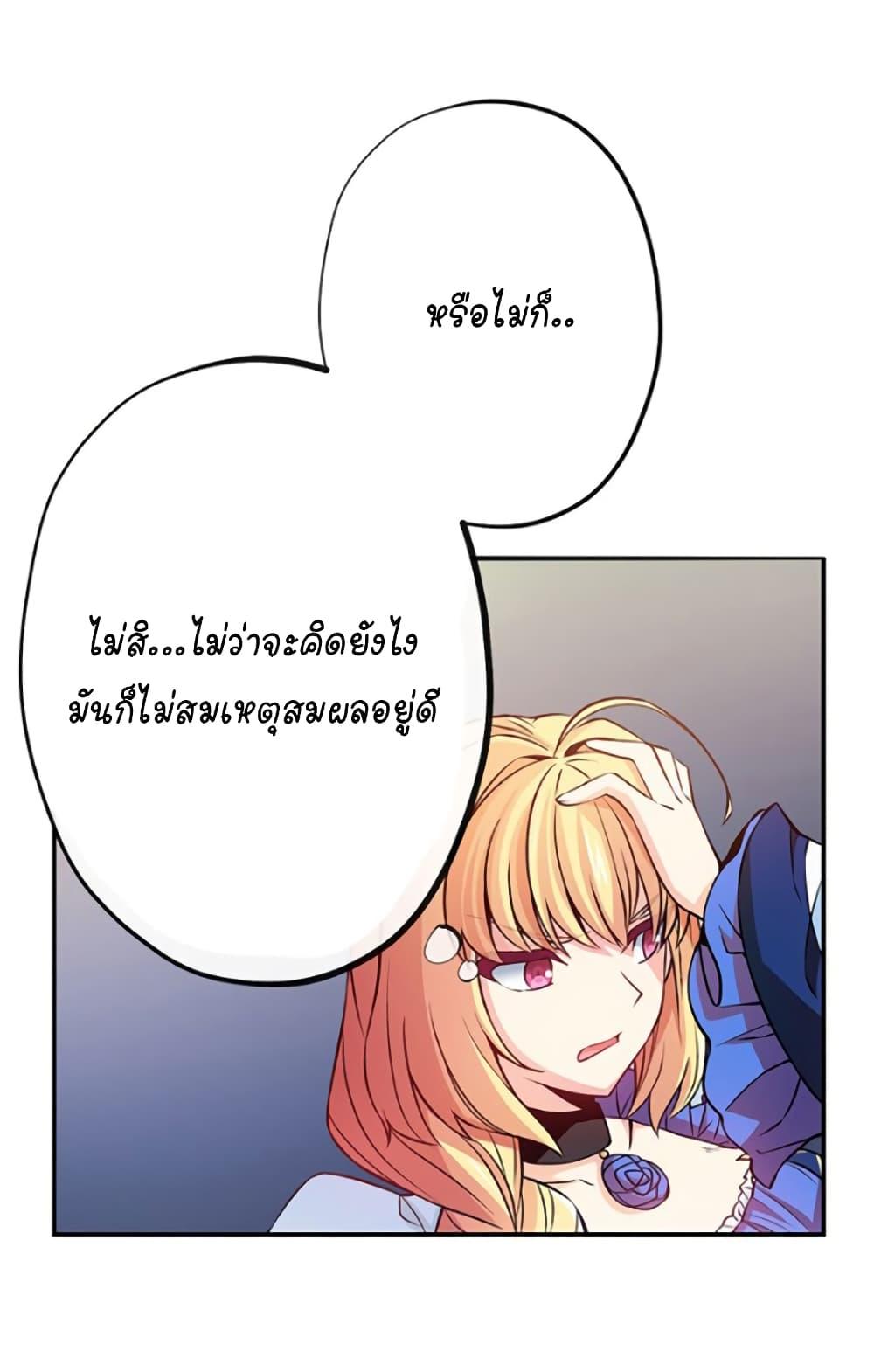Manga-lc-com อ่านมังงะ อ่านการ์ตูน ออนไลน์ ฟรี Circle Zero’s Otherworldly Hero Business Re ตอนที่ 1 2 3 4 5 6 7 8 9 10 11 12 13 14 ฟรี ไม่มีโฆษณา Manga-lc - อ่าน มังงะ อ่าน การ์ตูน ออนไลน์ อ่านมังงะ ฟรี