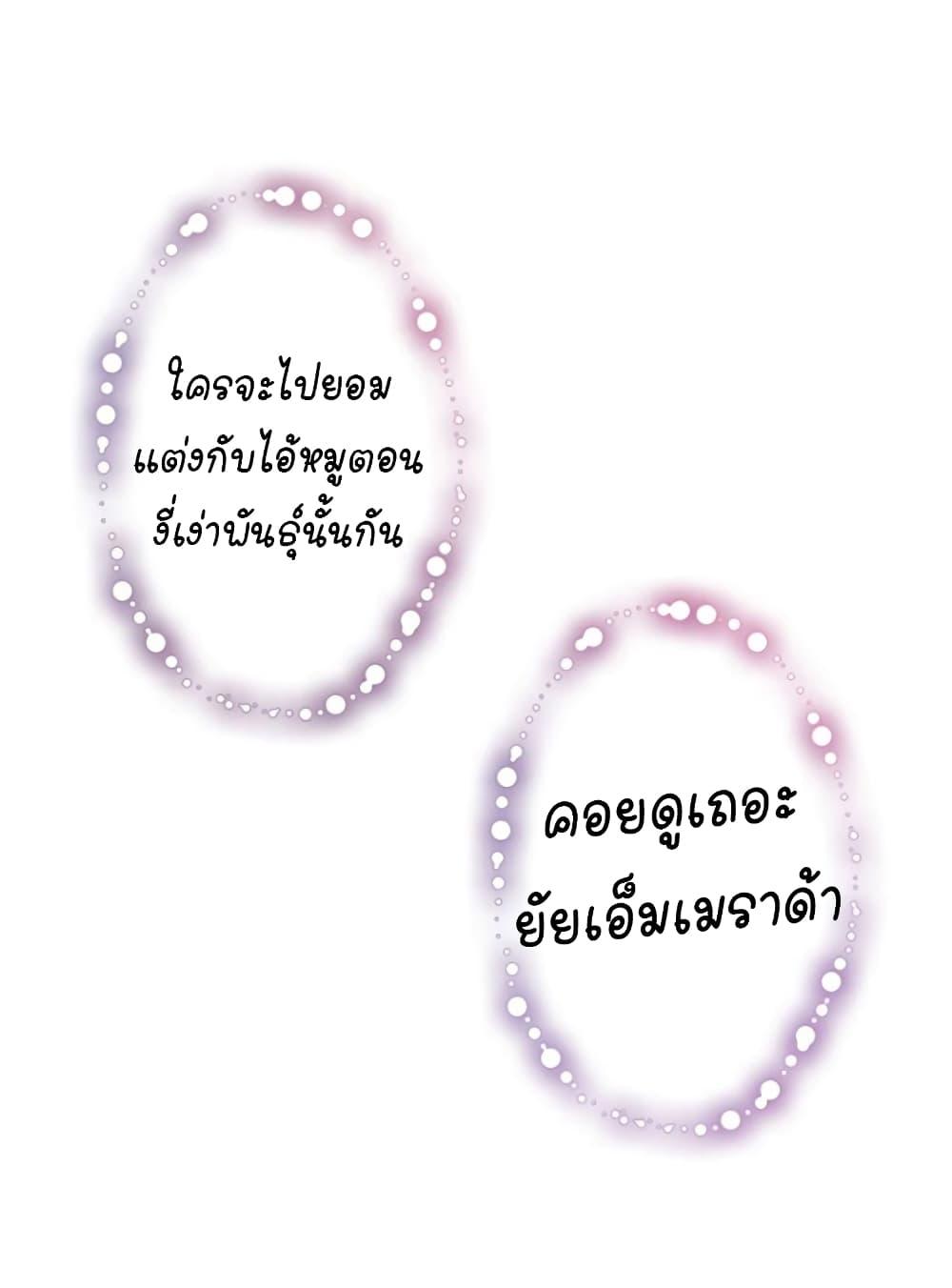 Manga-lc-com อ่านมังงะ อ่านการ์ตูน ออนไลน์ ฟรี Circle Zero’s Otherworldly Hero Business Re ตอนที่ 1 2 3 4 5 6 7 8 9 10 11 12 13 14 ฟรี ไม่มีโฆษณา Manga-lc - อ่าน มังงะ อ่าน การ์ตูน ออนไลน์ อ่านมังงะ ฟรี