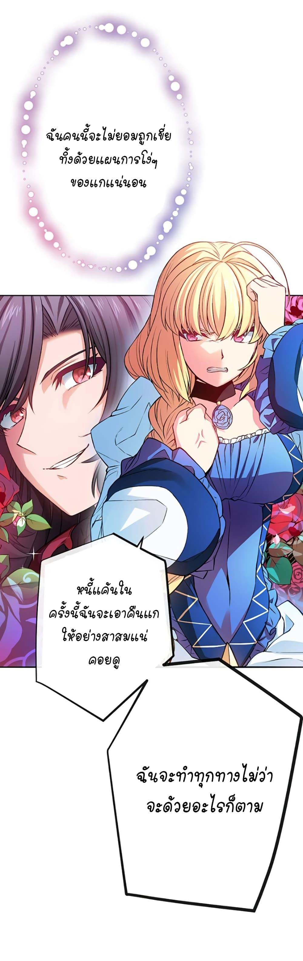 Manga-lc-com อ่านมังงะ อ่านการ์ตูน ออนไลน์ ฟรี Circle Zero’s Otherworldly Hero Business Re ตอนที่ 1 2 3 4 5 6 7 8 9 10 11 12 13 14 ฟรี ไม่มีโฆษณา Manga-lc - อ่าน มังงะ อ่าน การ์ตูน ออนไลน์ อ่านมังงะ ฟรี