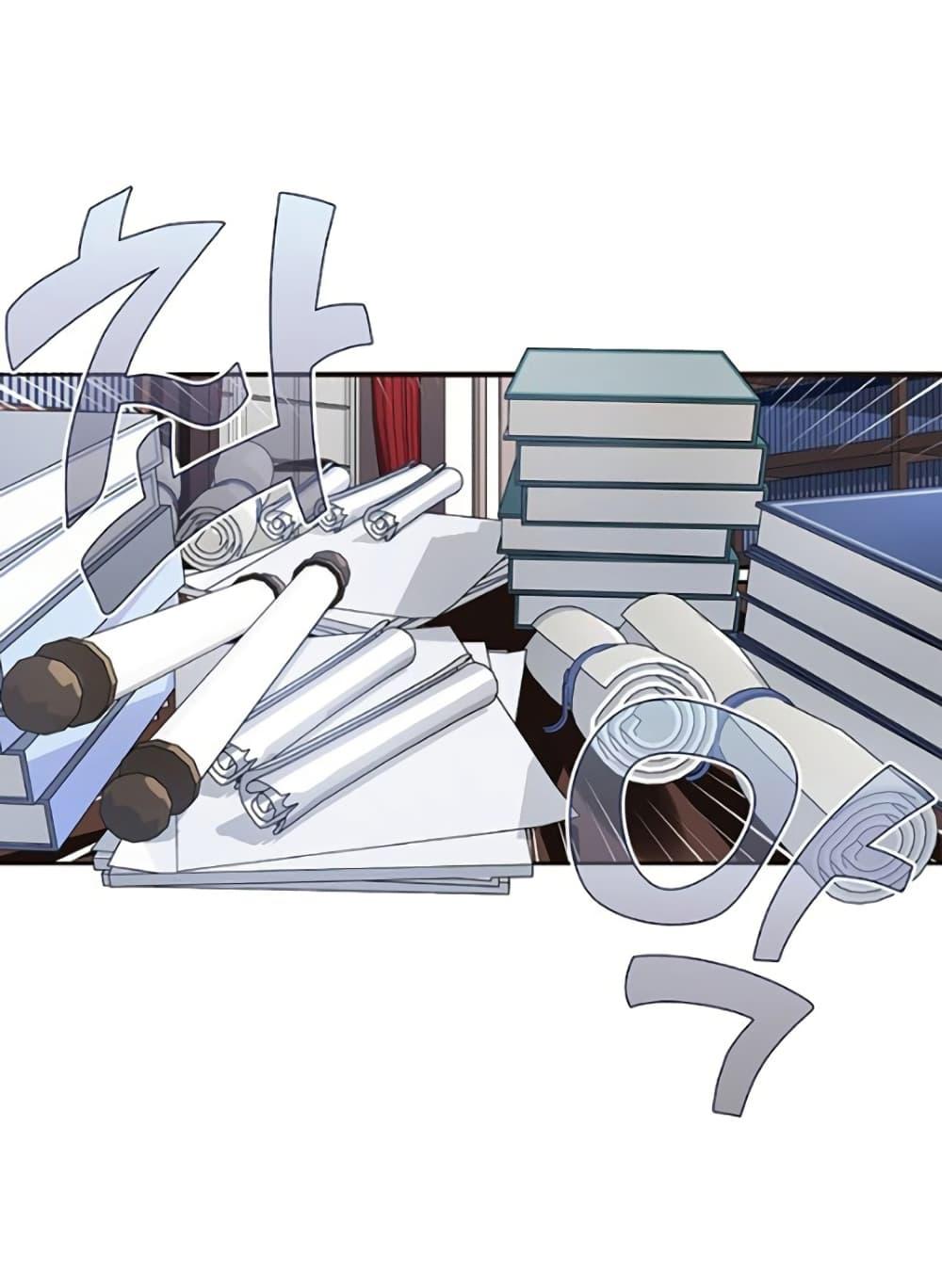 Manga-lc-com อ่านมังงะ อ่านการ์ตูน ออนไลน์ ฟรี Circle Zero’s Otherworldly Hero Business Re ตอนที่ 1 2 3 4 5 6 7 8 9 10 11 12 13 14 ฟรี ไม่มีโฆษณา Manga-lc - อ่าน มังงะ อ่าน การ์ตูน ออนไลน์ อ่านมังงะ ฟรี