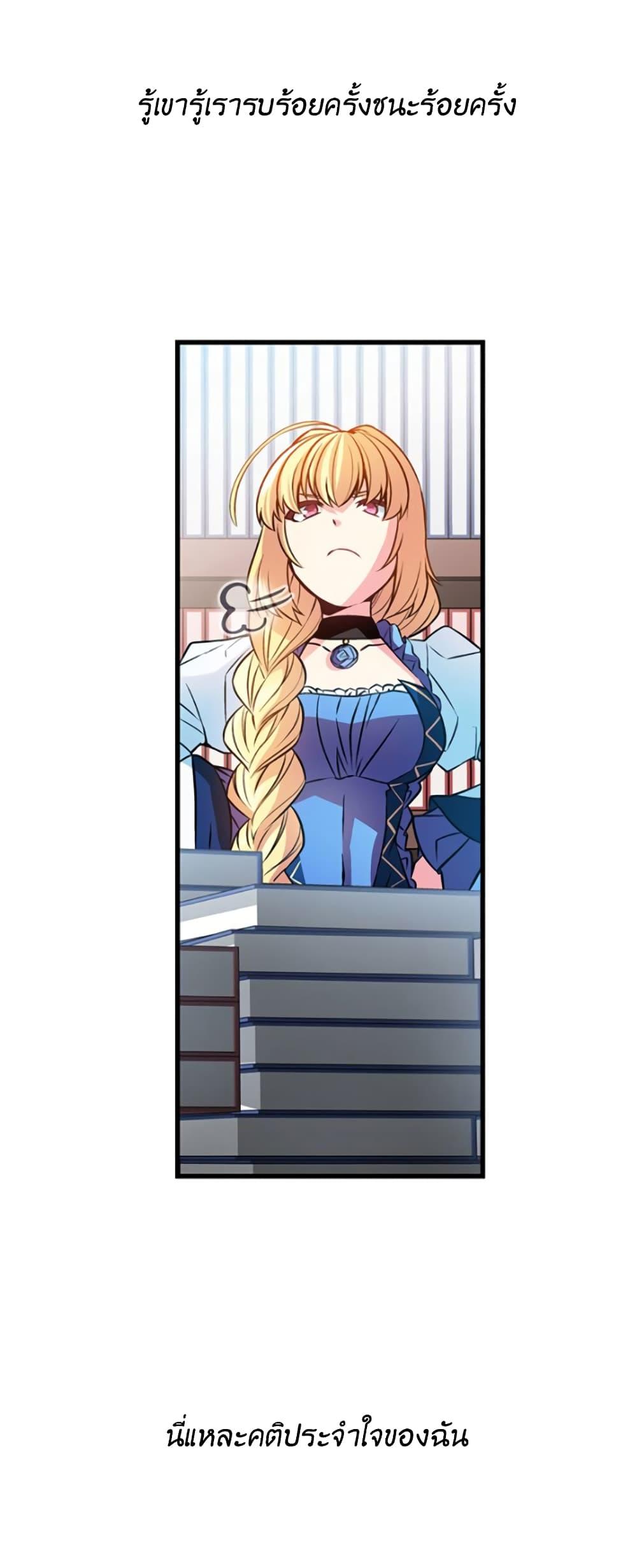 Manga-lc-com อ่านมังงะ อ่านการ์ตูน ออนไลน์ ฟรี Circle Zero’s Otherworldly Hero Business Re ตอนที่ 1 2 3 4 5 6 7 8 9 10 11 12 13 14 ฟรี ไม่มีโฆษณา Manga-lc - อ่าน มังงะ อ่าน การ์ตูน ออนไลน์ อ่านมังงะ ฟรี