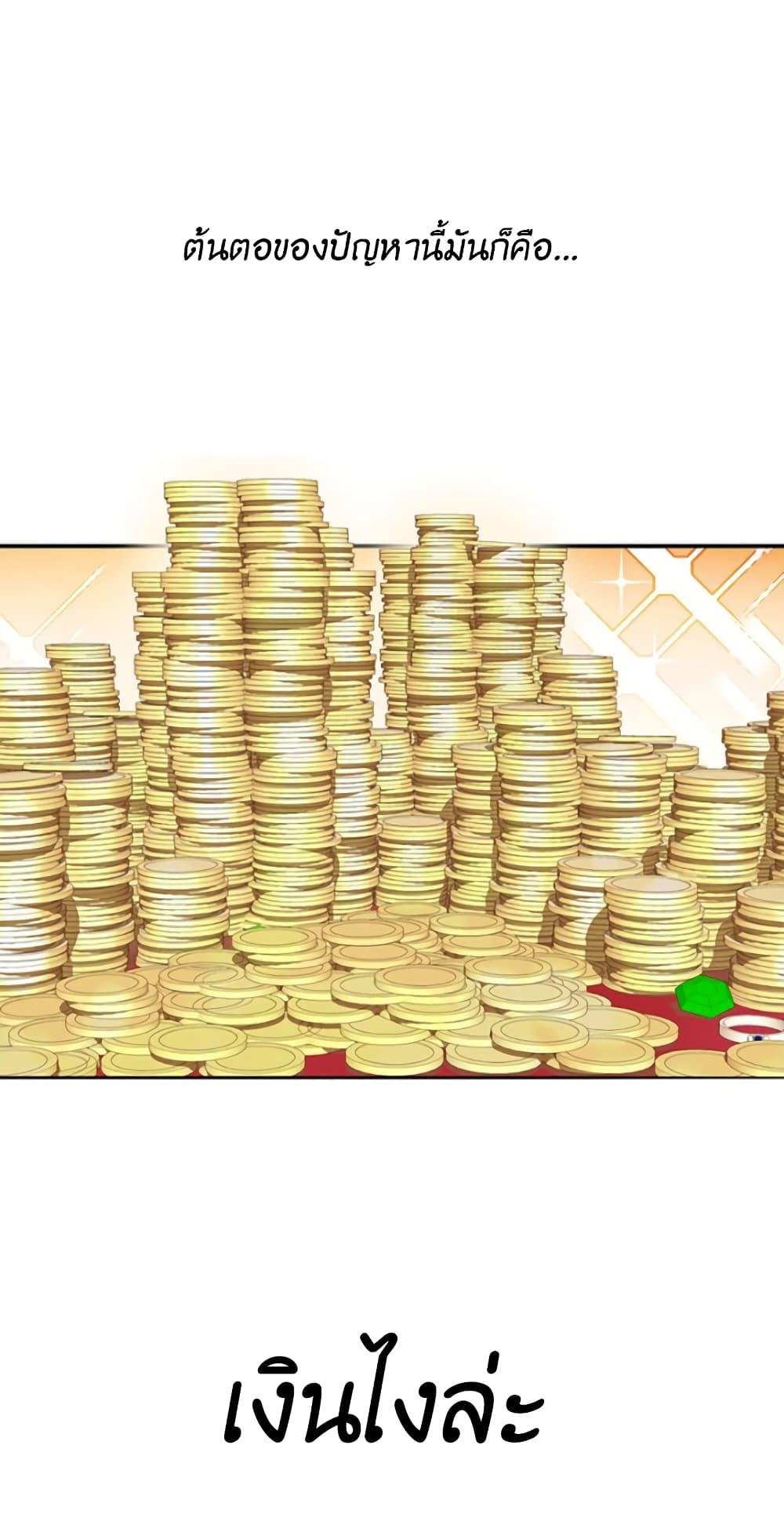 Manga-lc-com อ่านมังงะ อ่านการ์ตูน ออนไลน์ ฟรี Circle Zero’s Otherworldly Hero Business Re ตอนที่ 1 2 3 4 5 6 7 8 9 10 11 12 13 14 ฟรี ไม่มีโฆษณา Manga-lc - อ่าน มังงะ อ่าน การ์ตูน ออนไลน์ อ่านมังงะ ฟรี