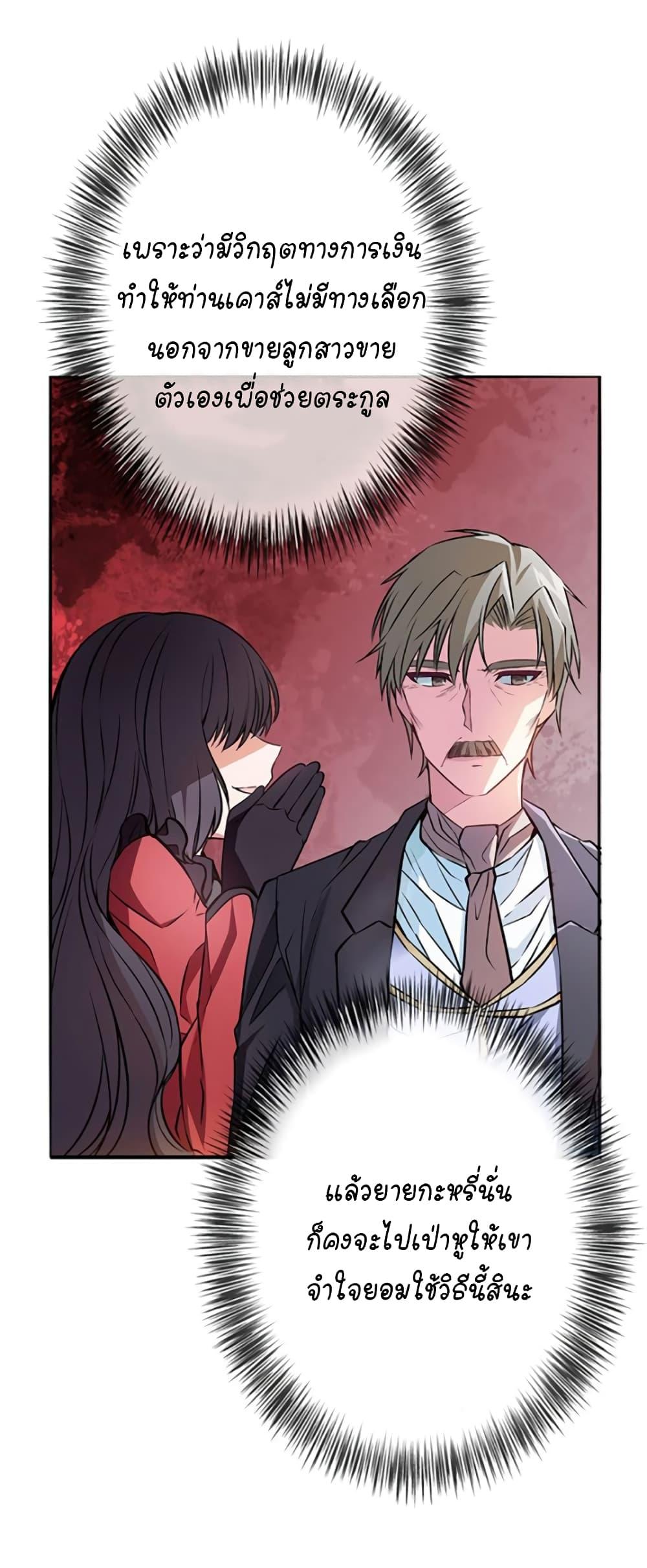 Manga-lc-com อ่านมังงะ อ่านการ์ตูน ออนไลน์ ฟรี Circle Zero’s Otherworldly Hero Business Re ตอนที่ 1 2 3 4 5 6 7 8 9 10 11 12 13 14 ฟรี ไม่มีโฆษณา Manga-lc - อ่าน มังงะ อ่าน การ์ตูน ออนไลน์ อ่านมังงะ ฟรี