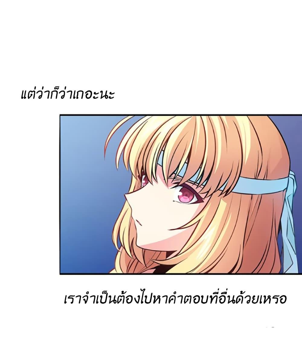 Manga-lc-com อ่านมังงะ อ่านการ์ตูน ออนไลน์ ฟรี Circle Zero’s Otherworldly Hero Business Re ตอนที่ 1 2 3 4 5 6 7 8 9 10 11 12 13 14 ฟรี ไม่มีโฆษณา Manga-lc - อ่าน มังงะ อ่าน การ์ตูน ออนไลน์ อ่านมังงะ ฟรี