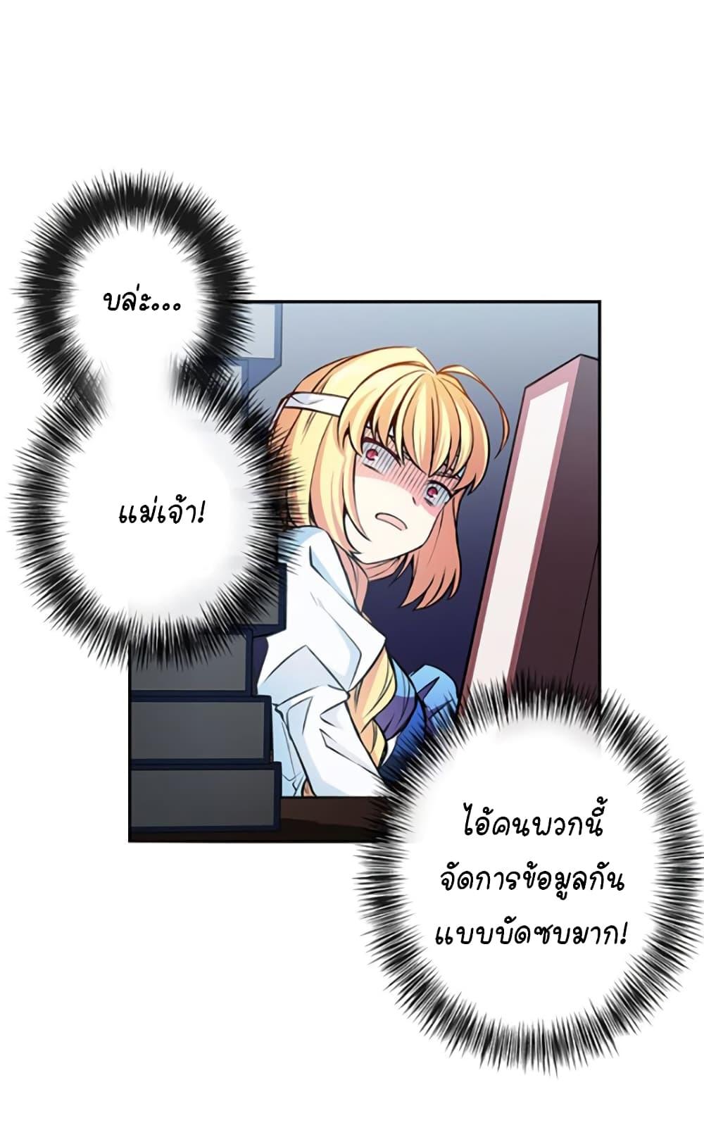 Manga-lc-com อ่านมังงะ อ่านการ์ตูน ออนไลน์ ฟรี Circle Zero’s Otherworldly Hero Business Re ตอนที่ 1 2 3 4 5 6 7 8 9 10 11 12 13 14 ฟรี ไม่มีโฆษณา Manga-lc - อ่าน มังงะ อ่าน การ์ตูน ออนไลน์ อ่านมังงะ ฟรี