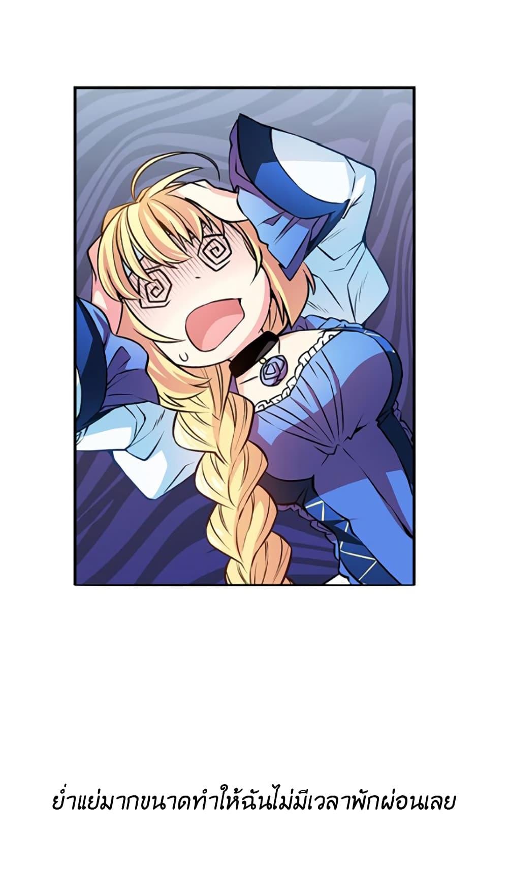 Manga-lc-com อ่านมังงะ อ่านการ์ตูน ออนไลน์ ฟรี Circle Zero’s Otherworldly Hero Business Re ตอนที่ 1 2 3 4 5 6 7 8 9 10 11 12 13 14 ฟรี ไม่มีโฆษณา Manga-lc - อ่าน มังงะ อ่าน การ์ตูน ออนไลน์ อ่านมังงะ ฟรี