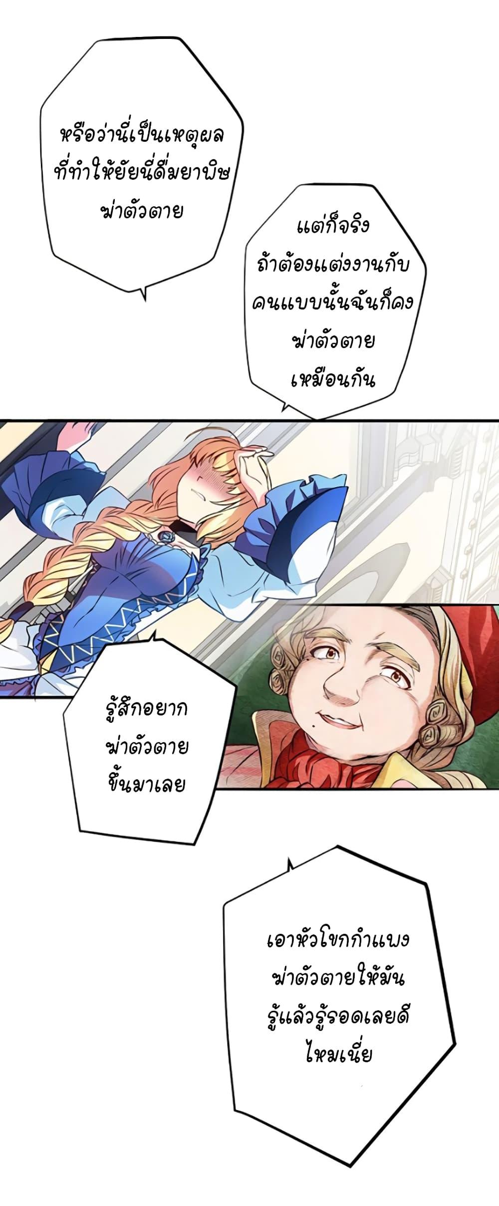 Manga-lc-com อ่านมังงะ อ่านการ์ตูน ออนไลน์ ฟรี Circle Zero’s Otherworldly Hero Business Re ตอนที่ 1 2 3 4 5 6 7 8 9 10 11 12 13 14 ฟรี ไม่มีโฆษณา Manga-lc - อ่าน มังงะ อ่าน การ์ตูน ออนไลน์ อ่านมังงะ ฟรี