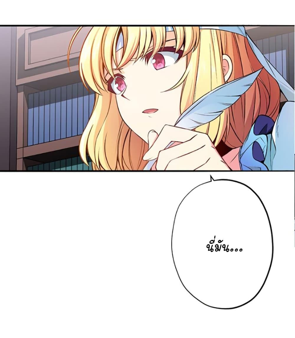 Manga-lc-com อ่านมังงะ อ่านการ์ตูน ออนไลน์ ฟรี Circle Zero’s Otherworldly Hero Business Re ตอนที่ 1 2 3 4 5 6 7 8 9 10 11 12 13 14 ฟรี ไม่มีโฆษณา Manga-lc - อ่าน มังงะ อ่าน การ์ตูน ออนไลน์ อ่านมังงะ ฟรี