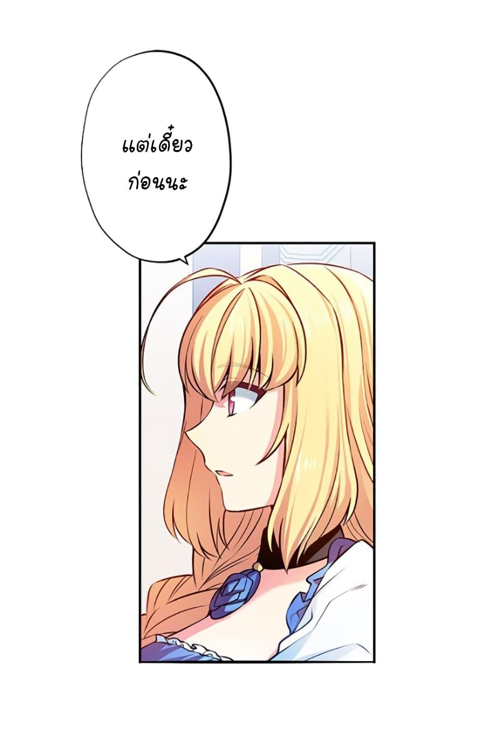 Manga-lc-com อ่านมังงะ อ่านการ์ตูน ออนไลน์ ฟรี Circle Zero’s Otherworldly Hero Business Re ตอนที่ 1 2 3 4 5 6 7 8 9 10 11 12 13 14 ฟรี ไม่มีโฆษณา Manga-lc - อ่าน มังงะ อ่าน การ์ตูน ออนไลน์ อ่านมังงะ ฟรี