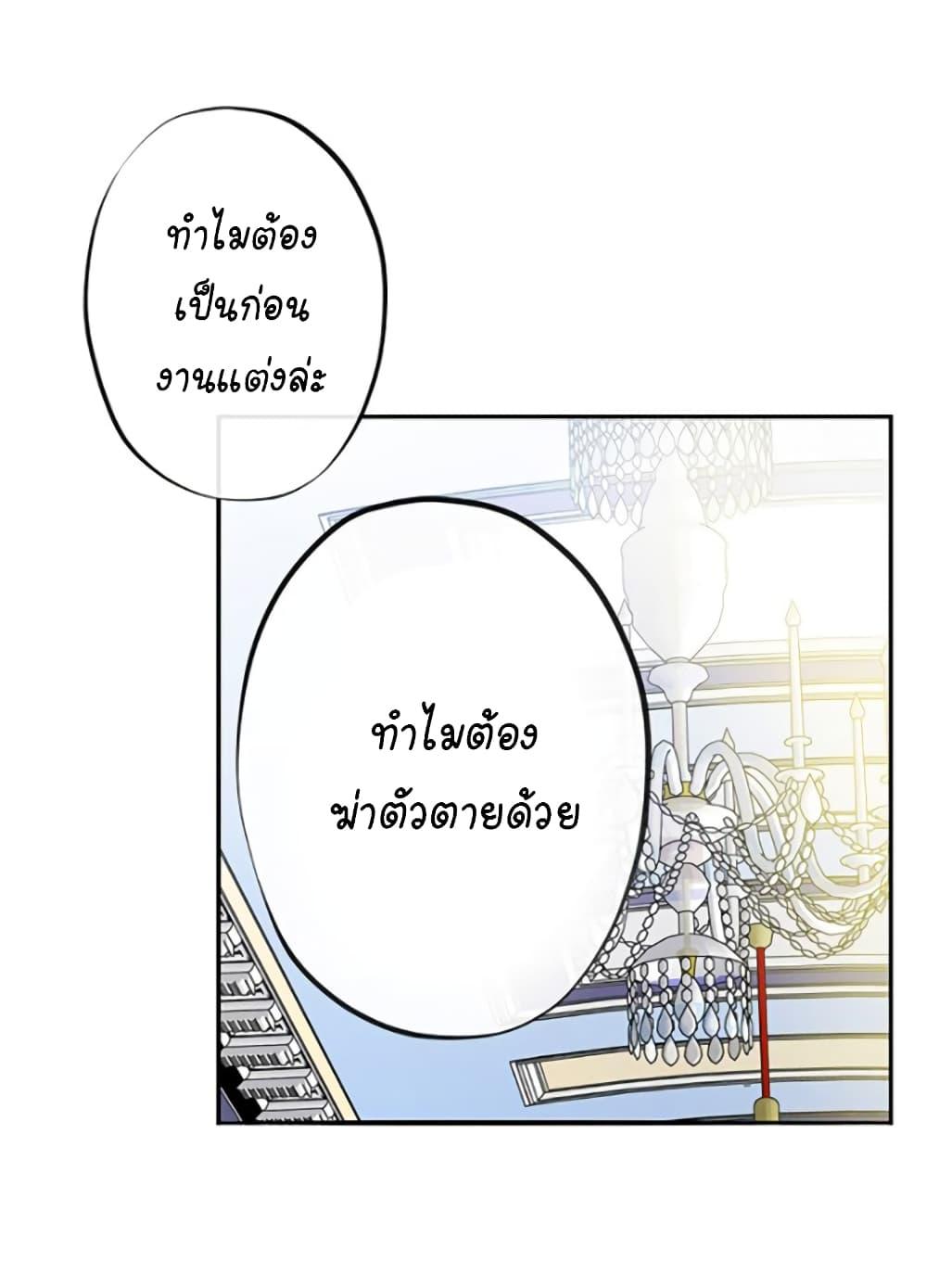 Manga-lc-com อ่านมังงะ อ่านการ์ตูน ออนไลน์ ฟรี Circle Zero’s Otherworldly Hero Business Re ตอนที่ 1 2 3 4 5 6 7 8 9 10 11 12 13 14 ฟรี ไม่มีโฆษณา Manga-lc - อ่าน มังงะ อ่าน การ์ตูน ออนไลน์ อ่านมังงะ ฟรี