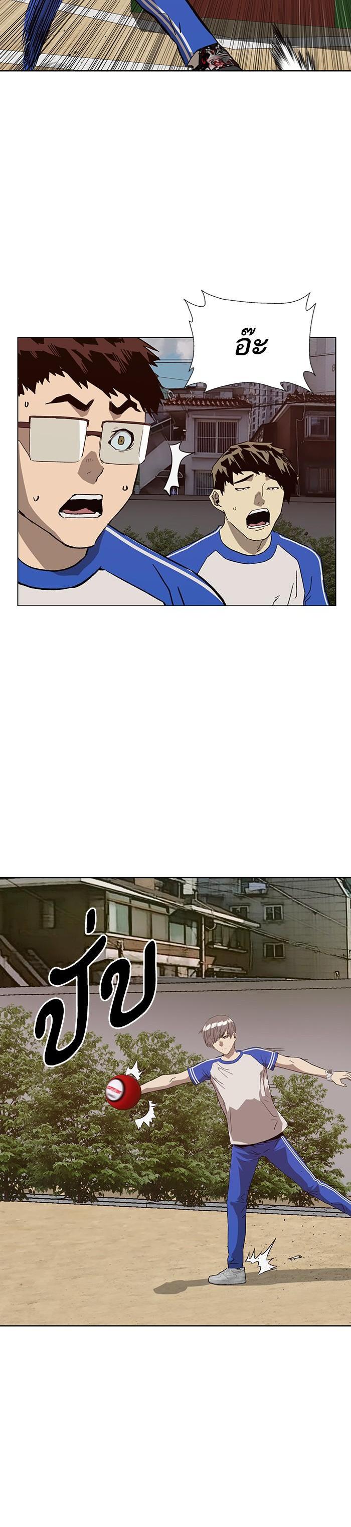 Manga-lc-com อ่านมังงะ อ่านการ์ตูน ออนไลน์ ฟรี Weak Hero ตอนที่ 1 2 3 4 5 6 7 8 9 10 11 12 13 14 ฟรี ไม่มีโฆษณา Manga-lc - อ่าน มังงะ อ่าน การ์ตูน ออนไลน์ อ่านมังงะ ฟรี