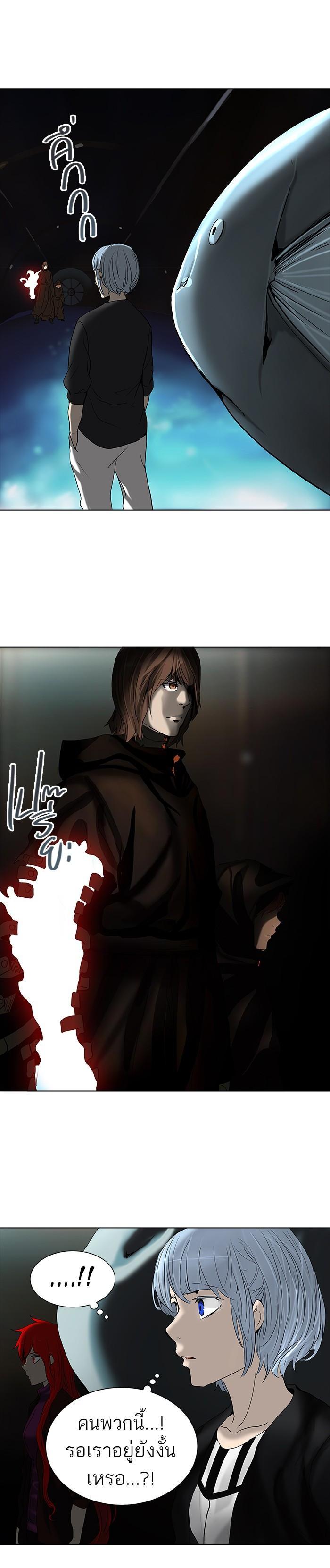 Manga-lc-com อ่านมังงะ อ่านการ์ตูน ออนไลน์ ฟรี Tower of God หอคอยเทพเจ้า ตอนที่ 1 2 3 4 5 6 7 8 9 10 11 12 13 14 ฟรี ไม่มีโฆษณา Manga-lc - อ่าน มังงะ อ่าน การ์ตูน ออนไลน์ อ่านมังงะ ฟรี