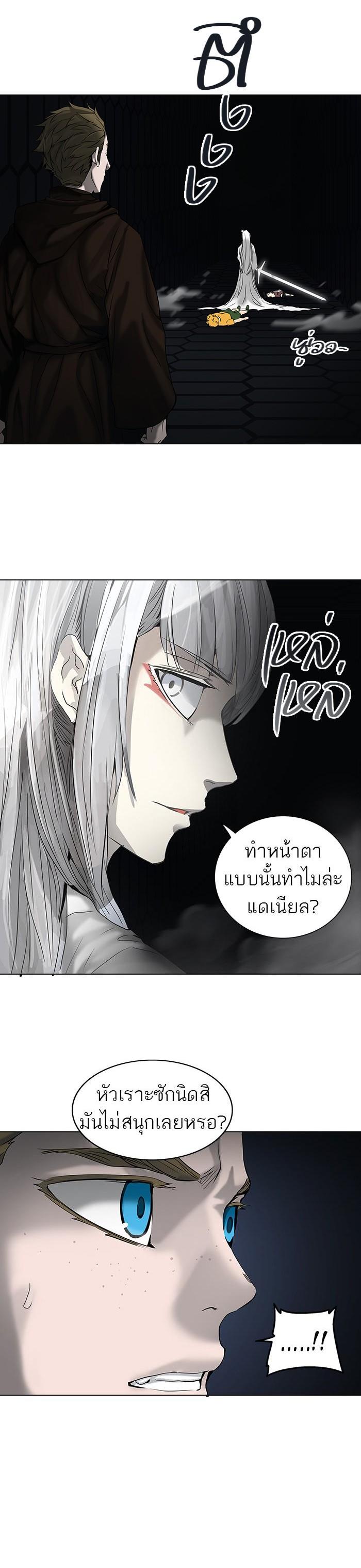 Manga-lc-com อ่านมังงะ อ่านการ์ตูน ออนไลน์ ฟรี Tower of God หอคอยเทพเจ้า ตอนที่ 1 2 3 4 5 6 7 8 9 10 11 12 13 14 ฟรี ไม่มีโฆษณา Manga-lc - อ่าน มังงะ อ่าน การ์ตูน ออนไลน์ อ่านมังงะ ฟรี