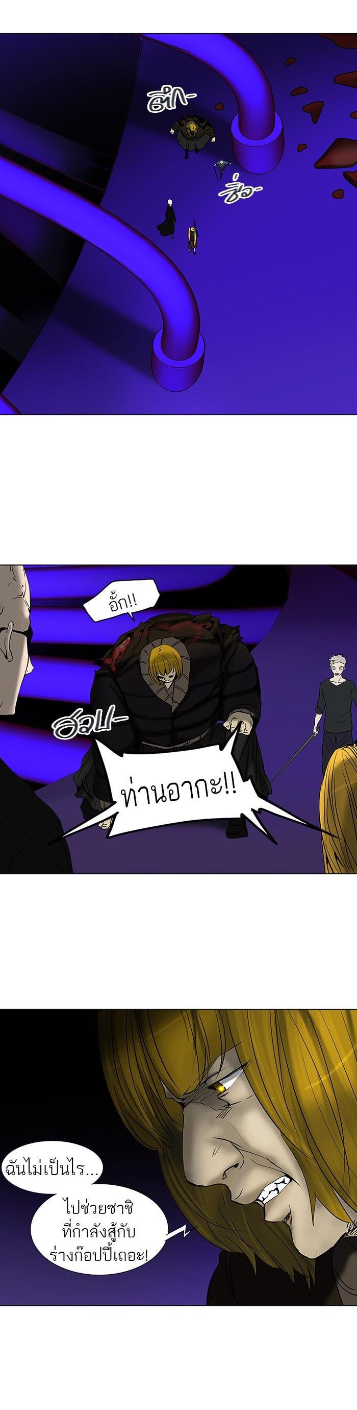 Manga-lc-com อ่านมังงะ อ่านการ์ตูน ออนไลน์ ฟรี Tower of God หอคอยเทพเจ้า ตอนที่ 1 2 3 4 5 6 7 8 9 10 11 12 13 14 ฟรี ไม่มีโฆษณา Manga-lc - อ่าน มังงะ อ่าน การ์ตูน ออนไลน์ อ่านมังงะ ฟรี