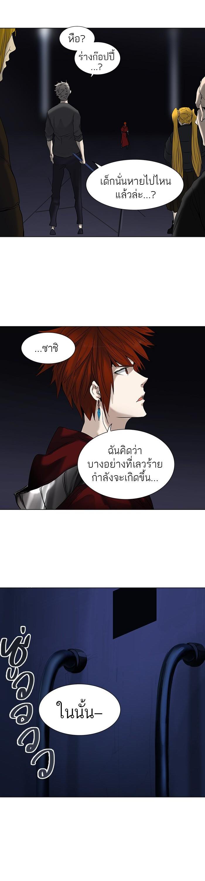 Manga-lc-com อ่านมังงะ อ่านการ์ตูน ออนไลน์ ฟรี Tower of God หอคอยเทพเจ้า ตอนที่ 1 2 3 4 5 6 7 8 9 10 11 12 13 14 ฟรี ไม่มีโฆษณา Manga-lc - อ่าน มังงะ อ่าน การ์ตูน ออนไลน์ อ่านมังงะ ฟรี