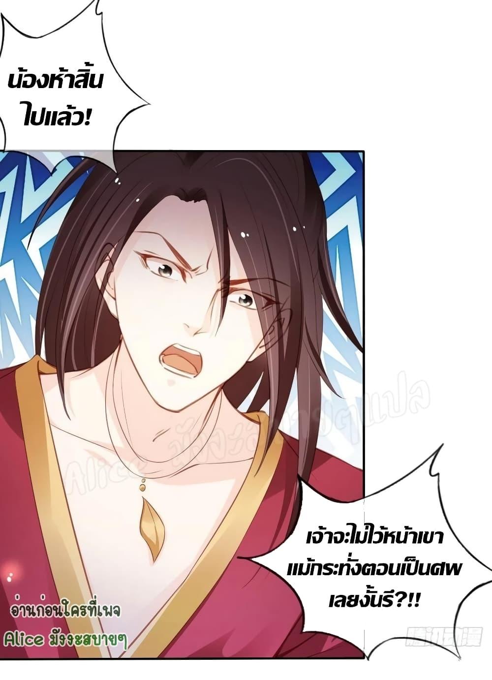 Manga-lc-com อ่านมังงะ อ่านการ์ตูน ออนไลน์ ฟรี SheBecamethe ตอนที่ 1 2 3 4 5 6 7 8 9 10 11 12 13 14 ฟรี ไม่มีโฆษณา Manga-lc - อ่าน มังงะ อ่าน การ์ตูน ออนไลน์ อ่านมังงะ ฟรี