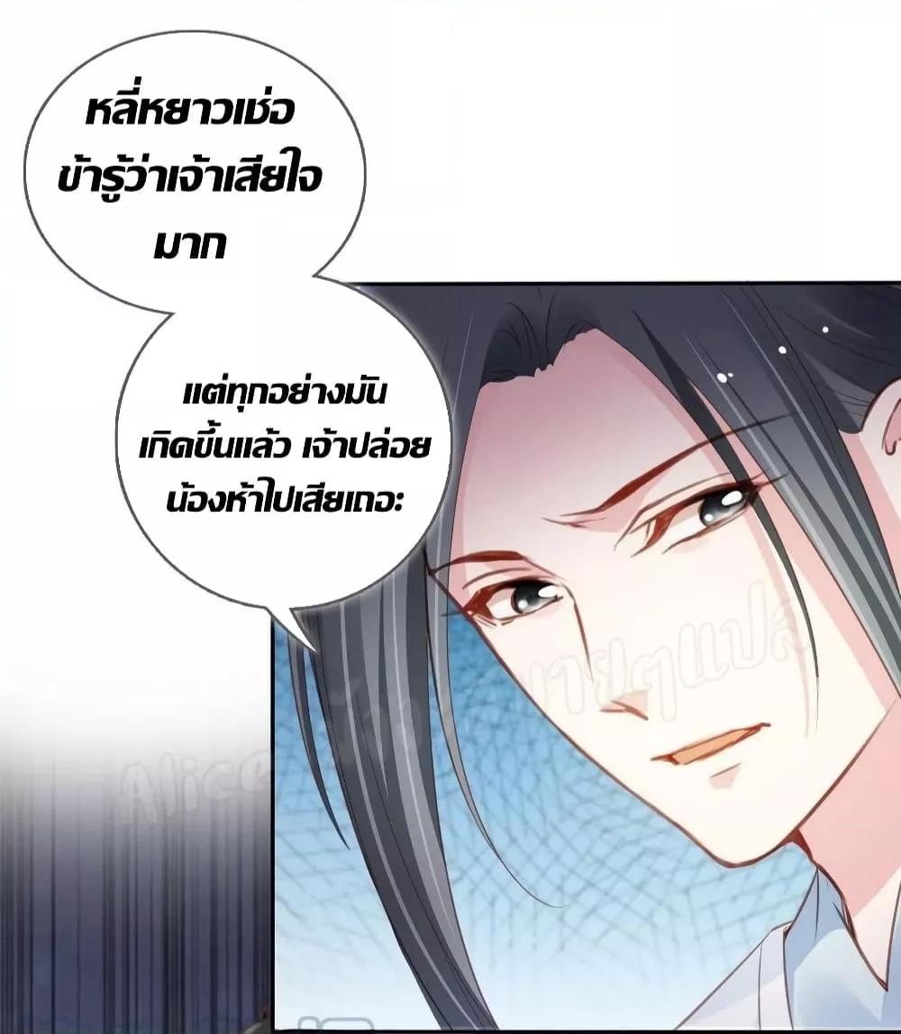 Manga-lc-com อ่านมังงะ อ่านการ์ตูน ออนไลน์ ฟรี SheBecamethe ตอนที่ 1 2 3 4 5 6 7 8 9 10 11 12 13 14 ฟรี ไม่มีโฆษณา Manga-lc - อ่าน มังงะ อ่าน การ์ตูน ออนไลน์ อ่านมังงะ ฟรี