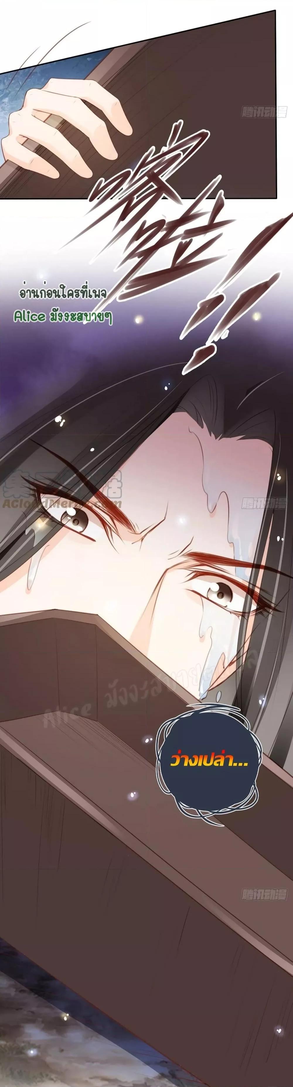 Manga-lc-com อ่านมังงะ อ่านการ์ตูน ออนไลน์ ฟรี SheBecamethe ตอนที่ 1 2 3 4 5 6 7 8 9 10 11 12 13 14 ฟรี ไม่มีโฆษณา Manga-lc - อ่าน มังงะ อ่าน การ์ตูน ออนไลน์ อ่านมังงะ ฟรี