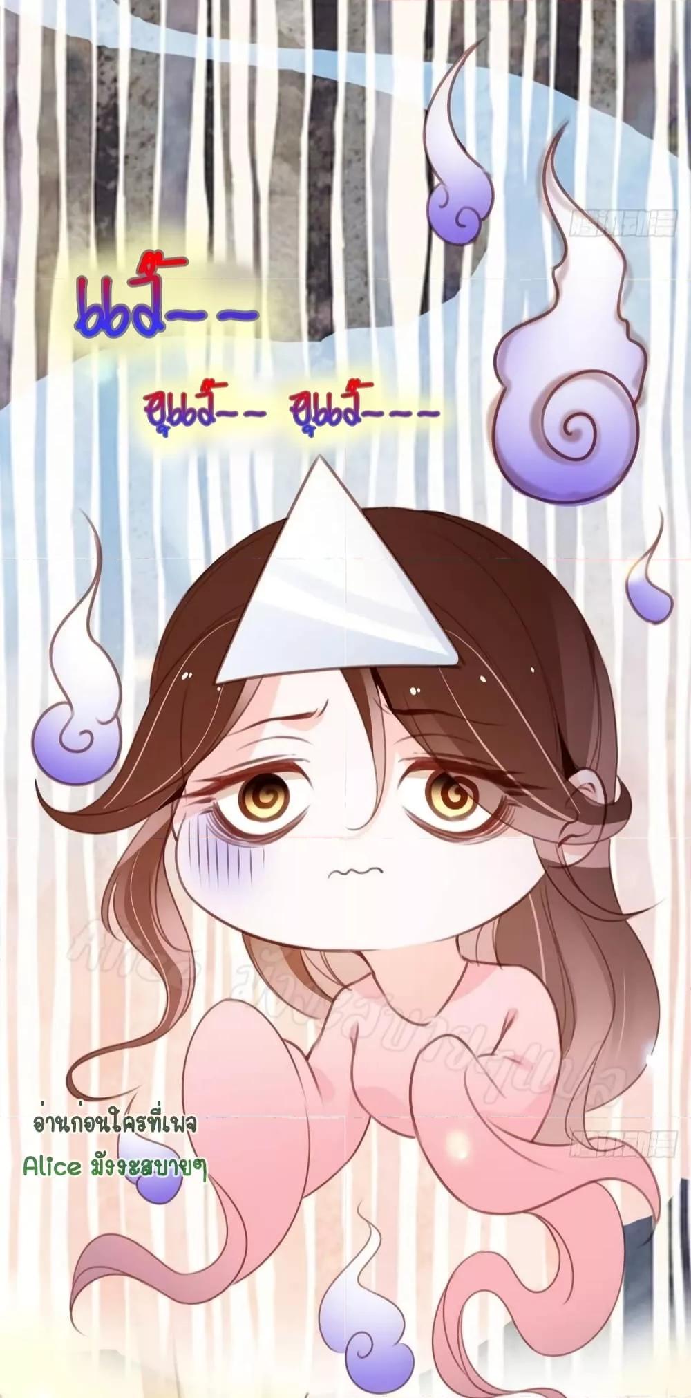 Manga-lc-com อ่านมังงะ อ่านการ์ตูน ออนไลน์ ฟรี SheBecamethe ตอนที่ 1 2 3 4 5 6 7 8 9 10 11 12 13 14 ฟรี ไม่มีโฆษณา Manga-lc - อ่าน มังงะ อ่าน การ์ตูน ออนไลน์ อ่านมังงะ ฟรี