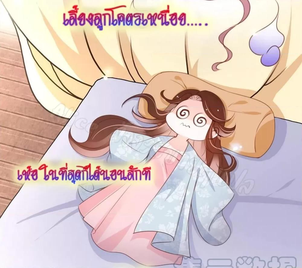 Manga-lc-com อ่านมังงะ อ่านการ์ตูน ออนไลน์ ฟรี SheBecamethe ตอนที่ 1 2 3 4 5 6 7 8 9 10 11 12 13 14 ฟรี ไม่มีโฆษณา Manga-lc - อ่าน มังงะ อ่าน การ์ตูน ออนไลน์ อ่านมังงะ ฟรี