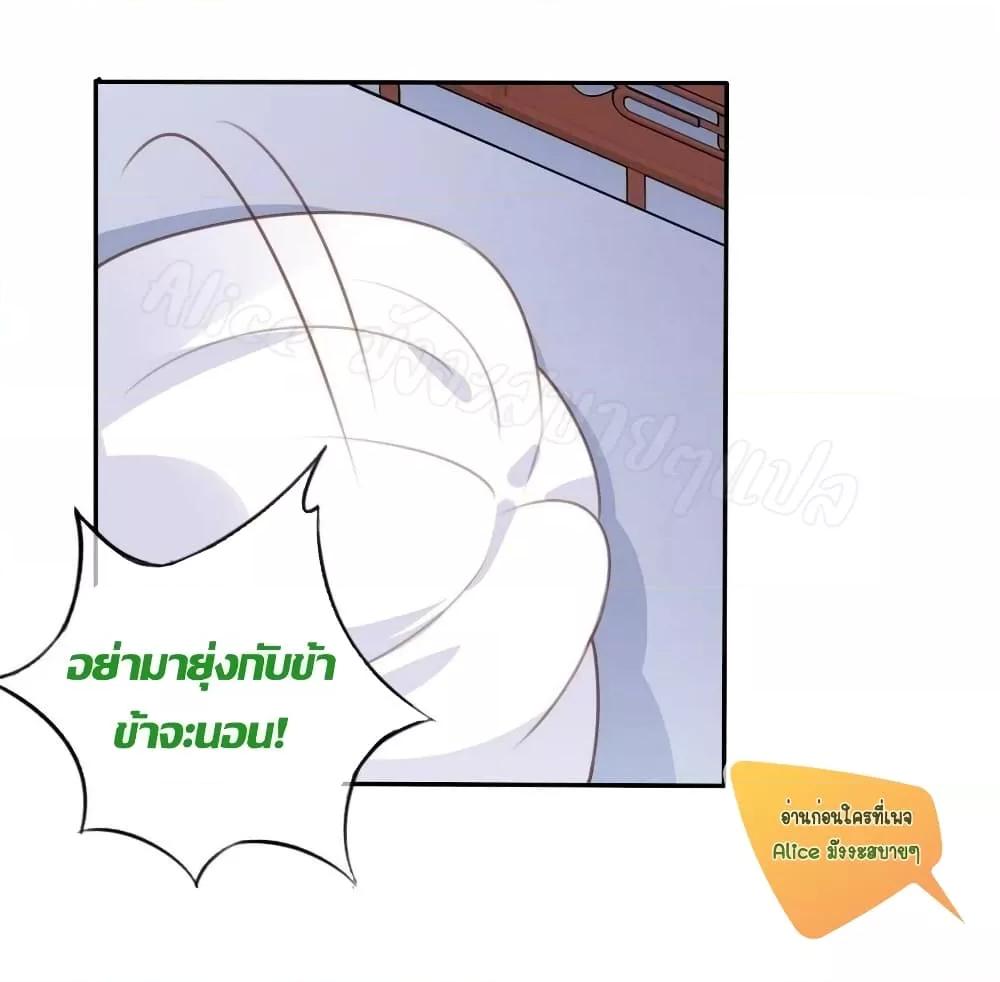Manga-lc-com อ่านมังงะ อ่านการ์ตูน ออนไลน์ ฟรี SheBecamethe ตอนที่ 1 2 3 4 5 6 7 8 9 10 11 12 13 14 ฟรี ไม่มีโฆษณา Manga-lc - อ่าน มังงะ อ่าน การ์ตูน ออนไลน์ อ่านมังงะ ฟรี