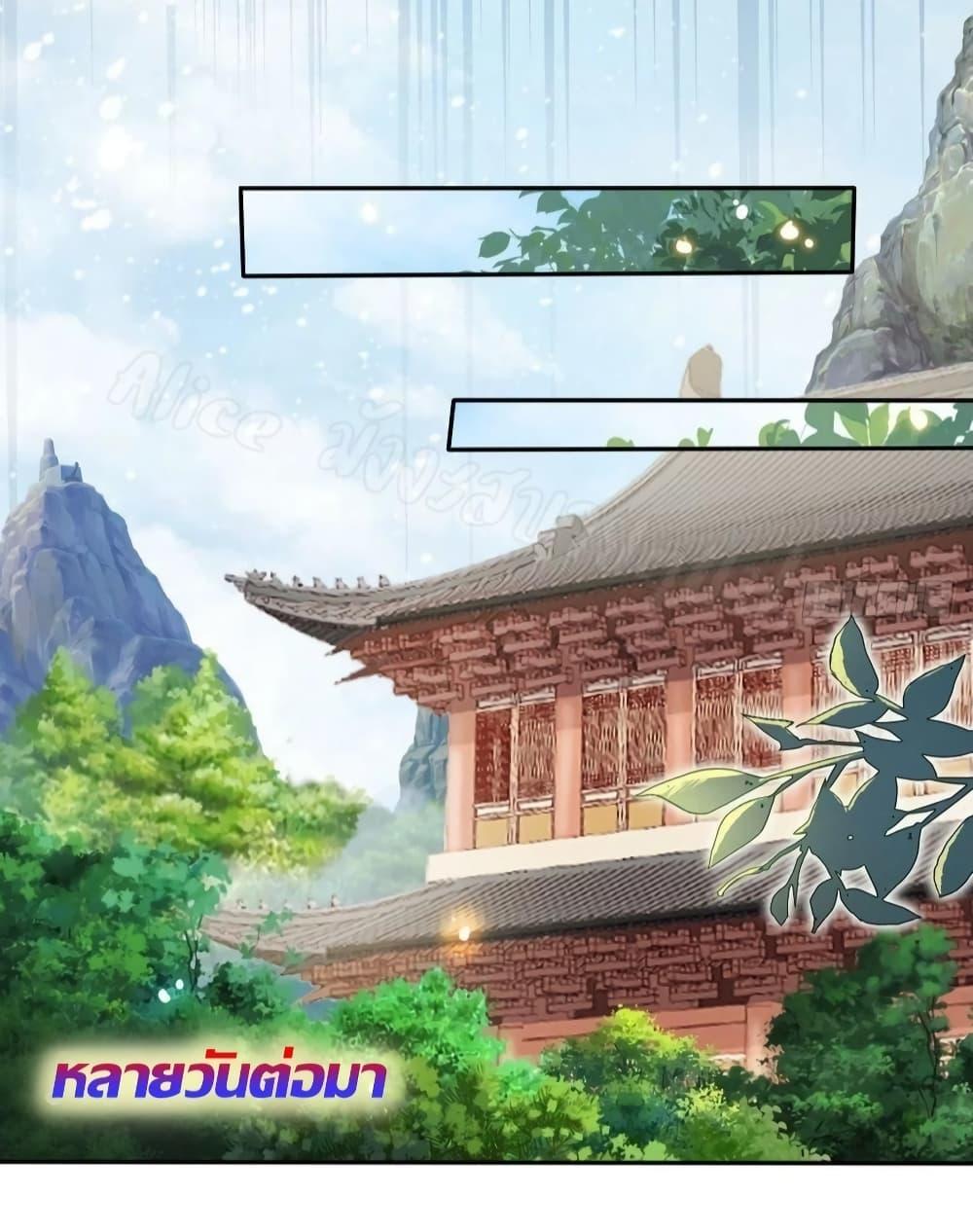 Manga-lc-com อ่านมังงะ อ่านการ์ตูน ออนไลน์ ฟรี SheBecamethe ตอนที่ 1 2 3 4 5 6 7 8 9 10 11 12 13 14 ฟรี ไม่มีโฆษณา Manga-lc - อ่าน มังงะ อ่าน การ์ตูน ออนไลน์ อ่านมังงะ ฟรี