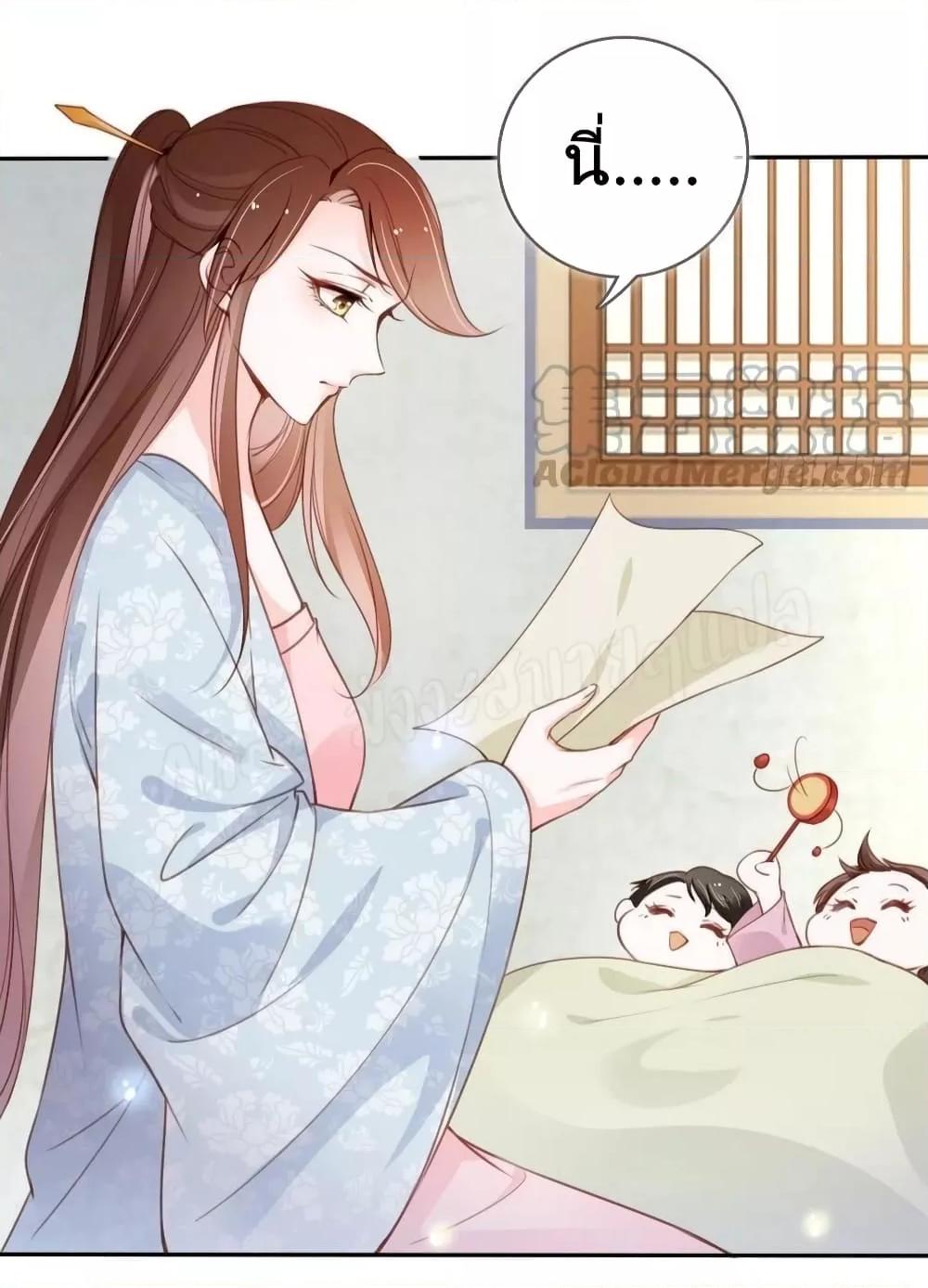 Manga-lc-com อ่านมังงะ อ่านการ์ตูน ออนไลน์ ฟรี SheBecamethe ตอนที่ 1 2 3 4 5 6 7 8 9 10 11 12 13 14 ฟรี ไม่มีโฆษณา Manga-lc - อ่าน มังงะ อ่าน การ์ตูน ออนไลน์ อ่านมังงะ ฟรี