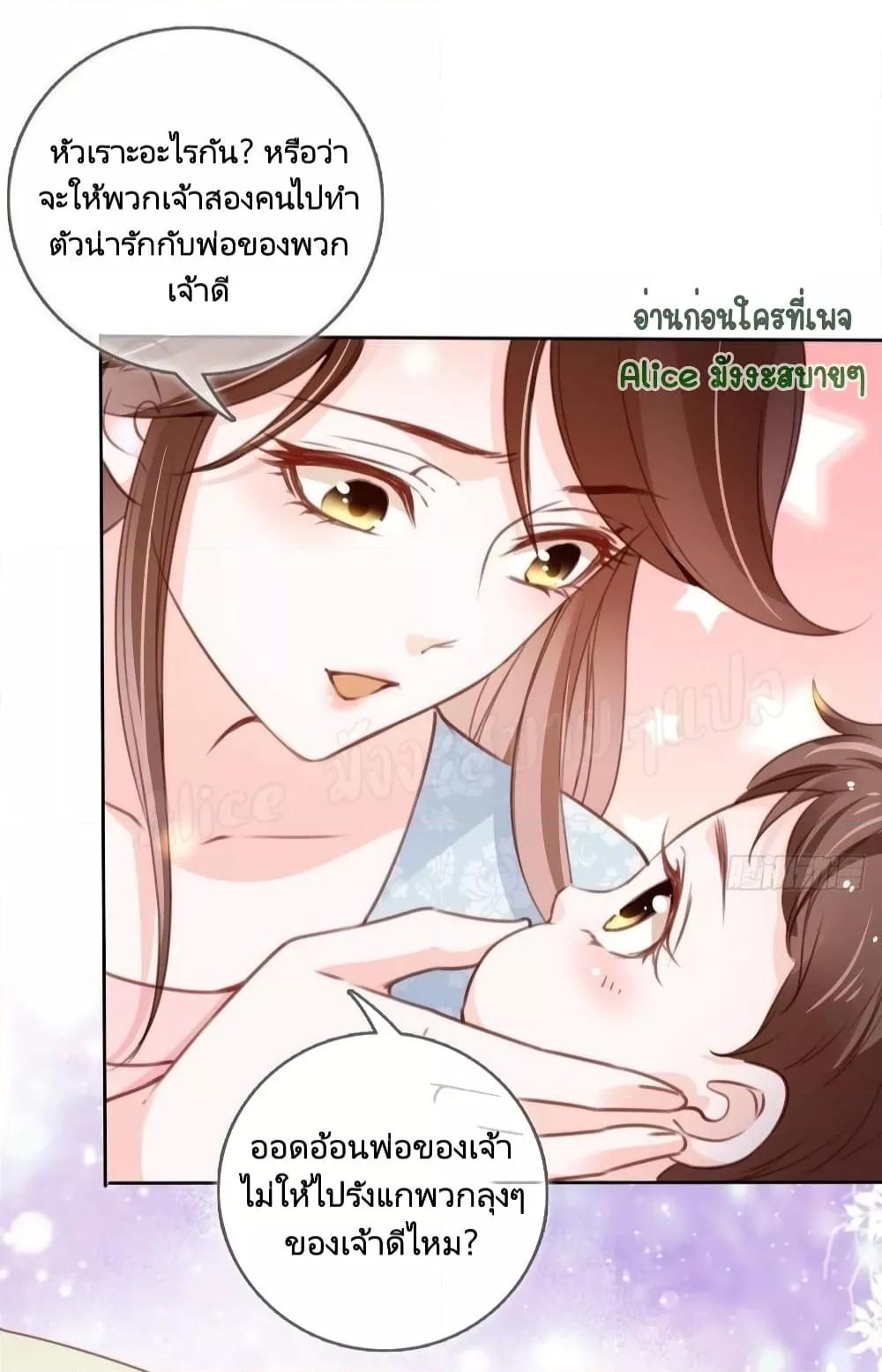 Manga-lc-com อ่านมังงะ อ่านการ์ตูน ออนไลน์ ฟรี SheBecamethe ตอนที่ 1 2 3 4 5 6 7 8 9 10 11 12 13 14 ฟรี ไม่มีโฆษณา Manga-lc - อ่าน มังงะ อ่าน การ์ตูน ออนไลน์ อ่านมังงะ ฟรี