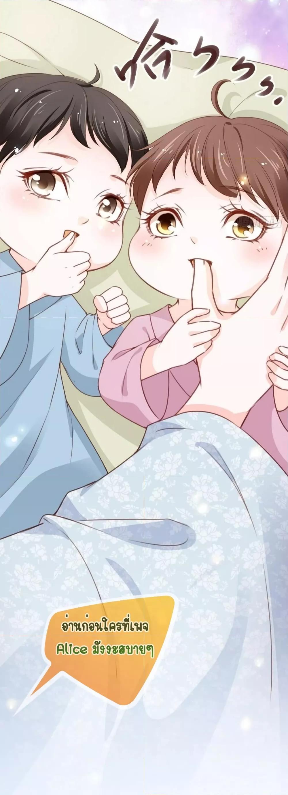 Manga-lc-com อ่านมังงะ อ่านการ์ตูน ออนไลน์ ฟรี SheBecamethe ตอนที่ 1 2 3 4 5 6 7 8 9 10 11 12 13 14 ฟรี ไม่มีโฆษณา Manga-lc - อ่าน มังงะ อ่าน การ์ตูน ออนไลน์ อ่านมังงะ ฟรี