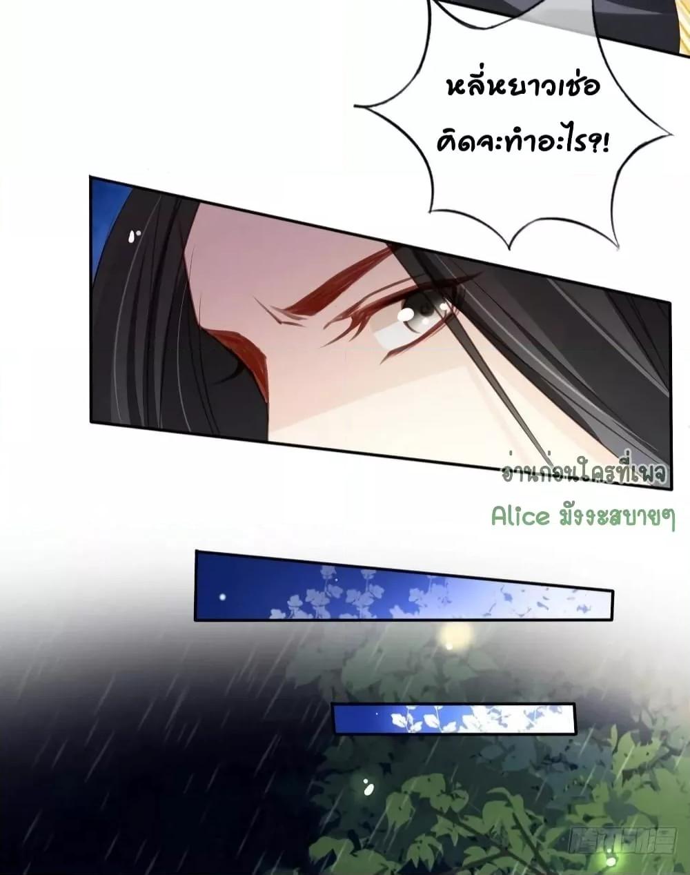 Manga-lc-com อ่านมังงะ อ่านการ์ตูน ออนไลน์ ฟรี SheBecamethe ตอนที่ 1 2 3 4 5 6 7 8 9 10 11 12 13 14 ฟรี ไม่มีโฆษณา Manga-lc - อ่าน มังงะ อ่าน การ์ตูน ออนไลน์ อ่านมังงะ ฟรี