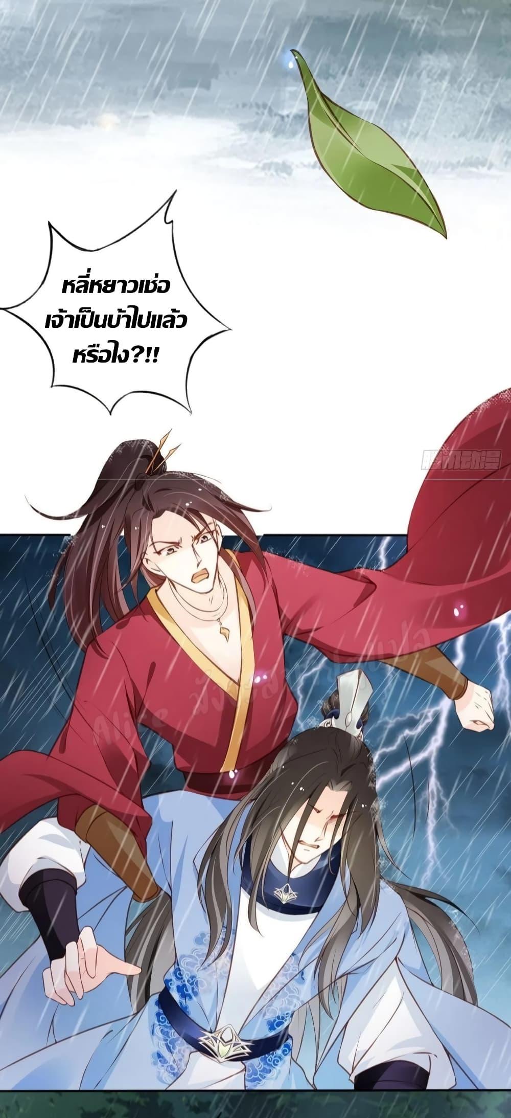 Manga-lc-com อ่านมังงะ อ่านการ์ตูน ออนไลน์ ฟรี SheBecamethe ตอนที่ 1 2 3 4 5 6 7 8 9 10 11 12 13 14 ฟรี ไม่มีโฆษณา Manga-lc - อ่าน มังงะ อ่าน การ์ตูน ออนไลน์ อ่านมังงะ ฟรี