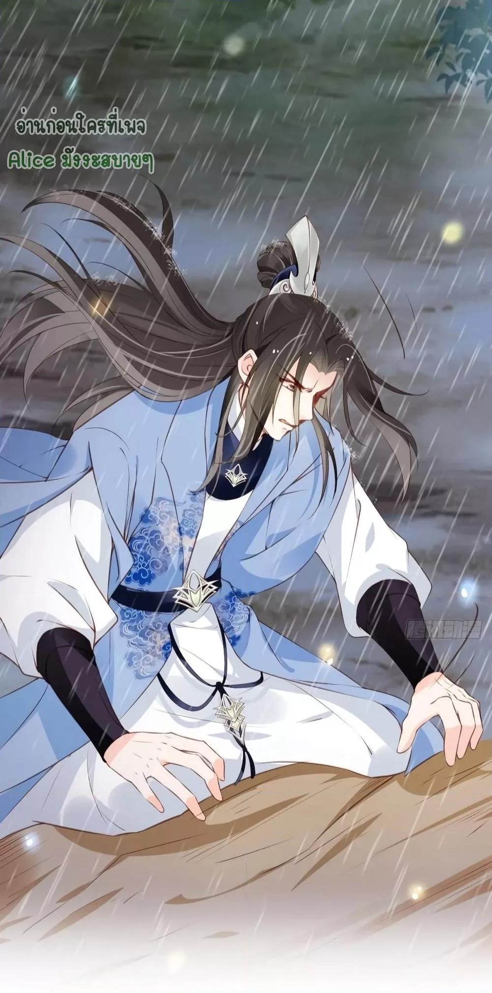 Manga-lc-com อ่านมังงะ อ่านการ์ตูน ออนไลน์ ฟรี SheBecamethe ตอนที่ 1 2 3 4 5 6 7 8 9 10 11 12 13 14 ฟรี ไม่มีโฆษณา Manga-lc - อ่าน มังงะ อ่าน การ์ตูน ออนไลน์ อ่านมังงะ ฟรี