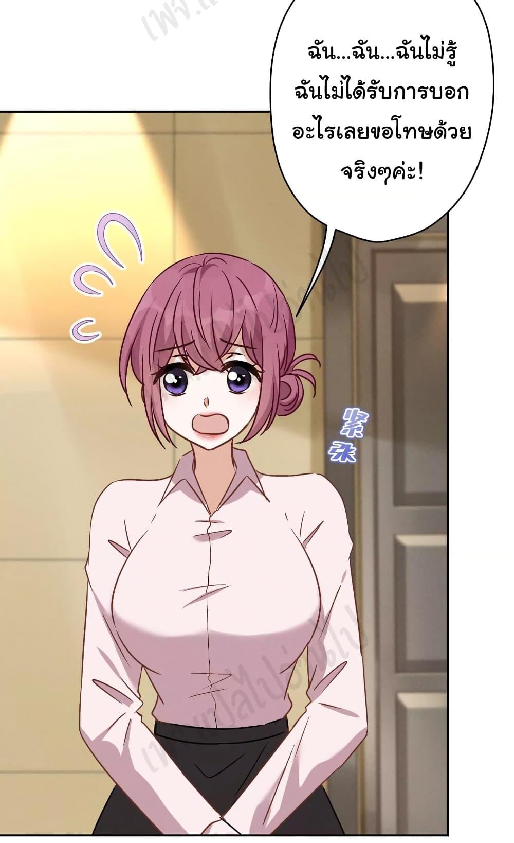 Manga-lc-com อ่านมังงะ อ่านการ์ตูน ออนไลน์ ฟรี Lu Feng is the Best Son-in-law ตอนที่ 1 2 3 4 5 6 7 8 9 10 11 12 13 14 ฟรี ไม่มีโฆษณา Manga-lc - อ่าน มังงะ อ่าน การ์ตูน ออนไลน์ อ่านมังงะ ฟรี