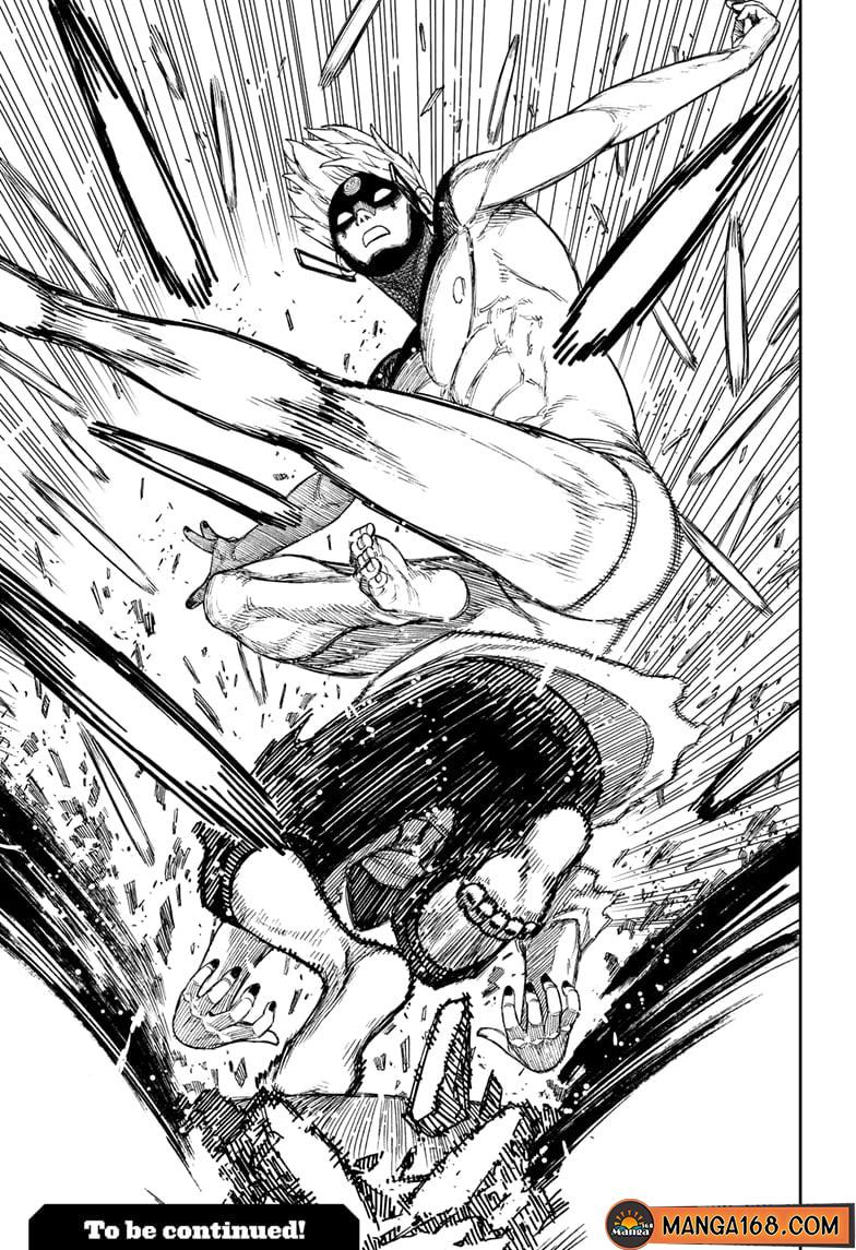 Manga-lc-com อ่านมังงะ อ่านการ์ตูน ออนไลน์ ฟรี Dandadan ตอนที่ 1 2 3 4 5 6 7 8 9 10 11 12 13 14 ฟรี ไม่มีโฆษณา Manga-lc - อ่าน มังงะ อ่าน การ์ตูน ออนไลน์ อ่านมังงะ ฟรี