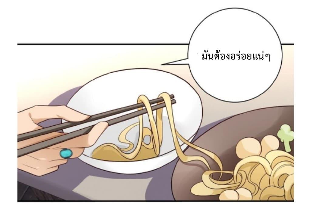 Manga-lc-com อ่านมังงะ อ่านการ์ตูน ออนไลน์ ฟรี Apocalyptic Super System ตอนที่ 1 2 3 4 5 6 7 8 9 10 11 12 13 14 ฟรี ไม่มีโฆษณา Manga-lc - อ่าน มังงะ อ่าน การ์ตูน ออนไลน์ อ่านมังงะ ฟรี