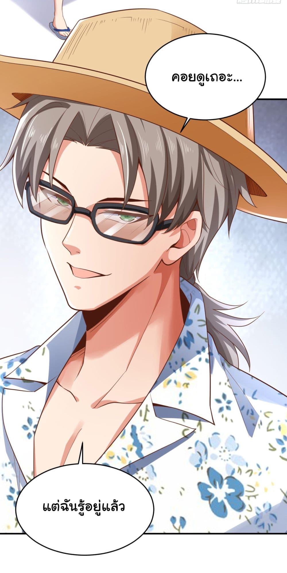 Manga-lc-com อ่านมังงะ อ่านการ์ตูน ออนไลน์ ฟรี Chu Chen, The Trash Son-in-Law ตอนที่ 1 2 3 4 5 6 7 8 9 10 11 12 13 14 ฟรี ไม่มีโฆษณา Manga-lc - อ่าน มังงะ อ่าน การ์ตูน ออนไลน์ อ่านมังงะ ฟรี