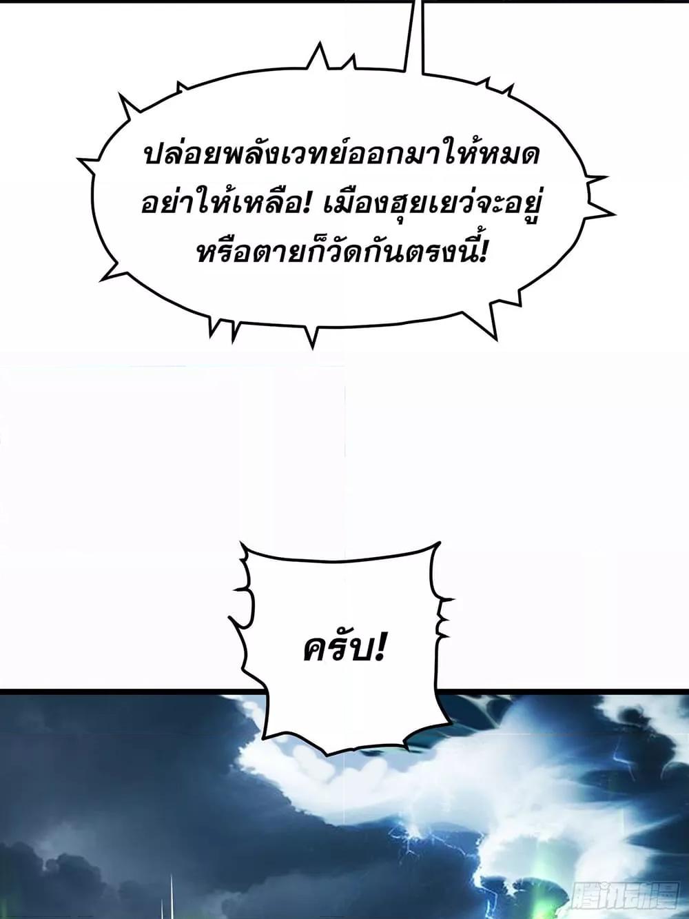 Manga-lc-com อ่านมังงะ อ่านการ์ตูน ออนไลน์ ฟรี เปลี่ยนอาชีพแล้ ตอนที่ 1 2 3 4 5 6 7 8 9 10 11 12 13 14 ฟรี ไม่มีโฆษณา Manga-lc - อ่าน มังงะ อ่าน การ์ตูน ออนไลน์ อ่านมังงะ ฟรี