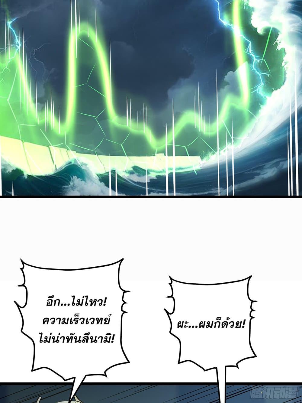 Manga-lc-com อ่านมังงะ อ่านการ์ตูน ออนไลน์ ฟรี เปลี่ยนอาชีพแล้ ตอนที่ 1 2 3 4 5 6 7 8 9 10 11 12 13 14 ฟรี ไม่มีโฆษณา Manga-lc - อ่าน มังงะ อ่าน การ์ตูน ออนไลน์ อ่านมังงะ ฟรี