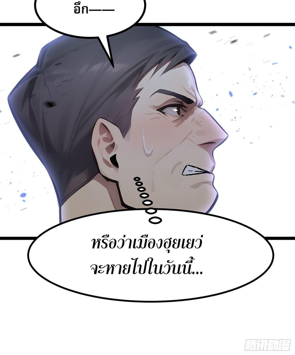 Manga-lc-com อ่านมังงะ อ่านการ์ตูน ออนไลน์ ฟรี เปลี่ยนอาชีพแล้ ตอนที่ 1 2 3 4 5 6 7 8 9 10 11 12 13 14 ฟรี ไม่มีโฆษณา Manga-lc - อ่าน มังงะ อ่าน การ์ตูน ออนไลน์ อ่านมังงะ ฟรี