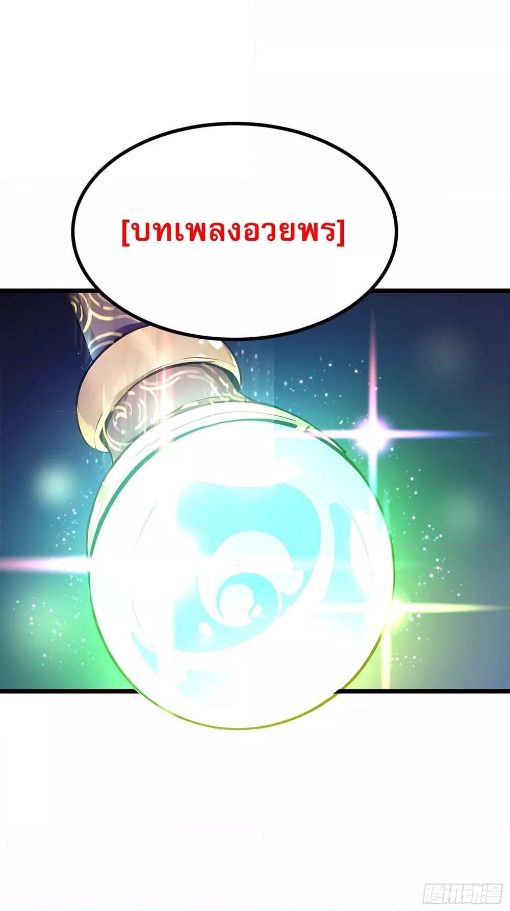 Manga-lc-com อ่านมังงะ อ่านการ์ตูน ออนไลน์ ฟรี เปลี่ยนอาชีพแล้ ตอนที่ 1 2 3 4 5 6 7 8 9 10 11 12 13 14 ฟรี ไม่มีโฆษณา Manga-lc - อ่าน มังงะ อ่าน การ์ตูน ออนไลน์ อ่านมังงะ ฟรี
