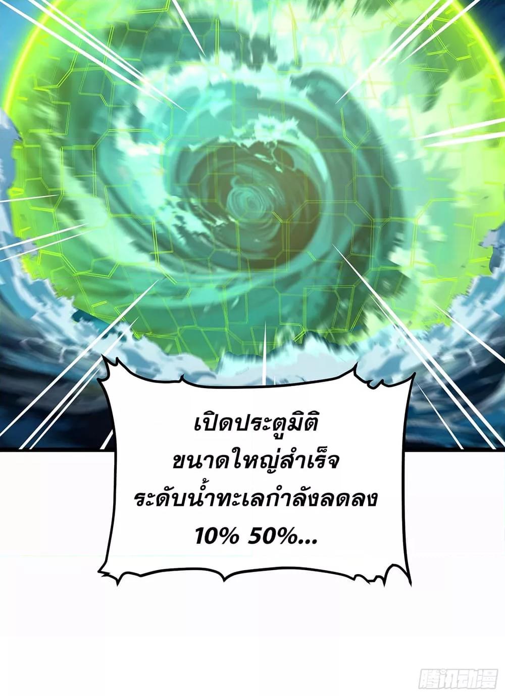 Manga-lc-com อ่านมังงะ อ่านการ์ตูน ออนไลน์ ฟรี เปลี่ยนอาชีพแล้ ตอนที่ 1 2 3 4 5 6 7 8 9 10 11 12 13 14 ฟรี ไม่มีโฆษณา Manga-lc - อ่าน มังงะ อ่าน การ์ตูน ออนไลน์ อ่านมังงะ ฟรี