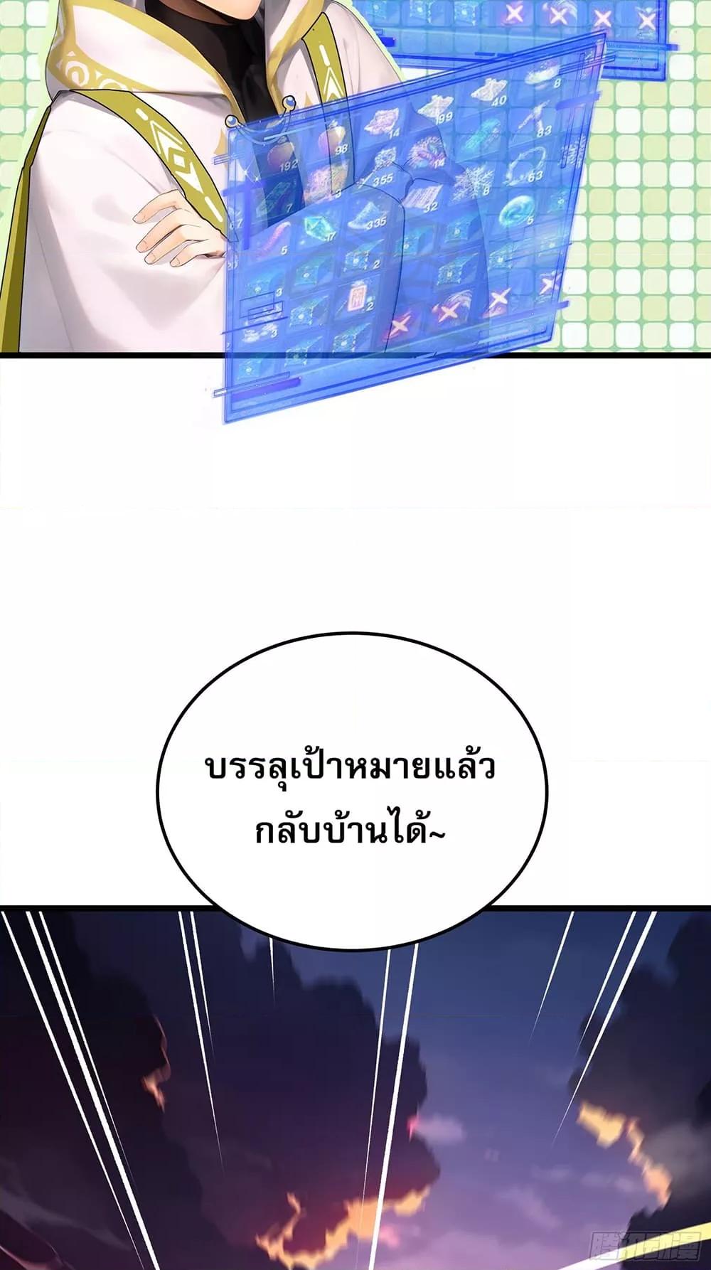 Manga-lc-com อ่านมังงะ อ่านการ์ตูน ออนไลน์ ฟรี เปลี่ยนอาชีพแล้ ตอนที่ 1 2 3 4 5 6 7 8 9 10 11 12 13 14 ฟรี ไม่มีโฆษณา Manga-lc - อ่าน มังงะ อ่าน การ์ตูน ออนไลน์ อ่านมังงะ ฟรี