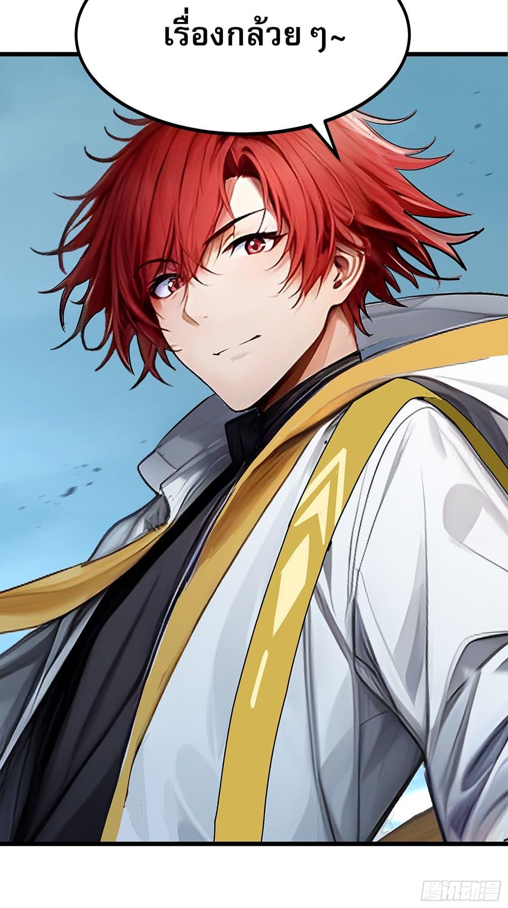 Manga-lc-com อ่านมังงะ อ่านการ์ตูน ออนไลน์ ฟรี เปลี่ยนอาชีพแล้ ตอนที่ 1 2 3 4 5 6 7 8 9 10 11 12 13 14 ฟรี ไม่มีโฆษณา Manga-lc - อ่าน มังงะ อ่าน การ์ตูน ออนไลน์ อ่านมังงะ ฟรี