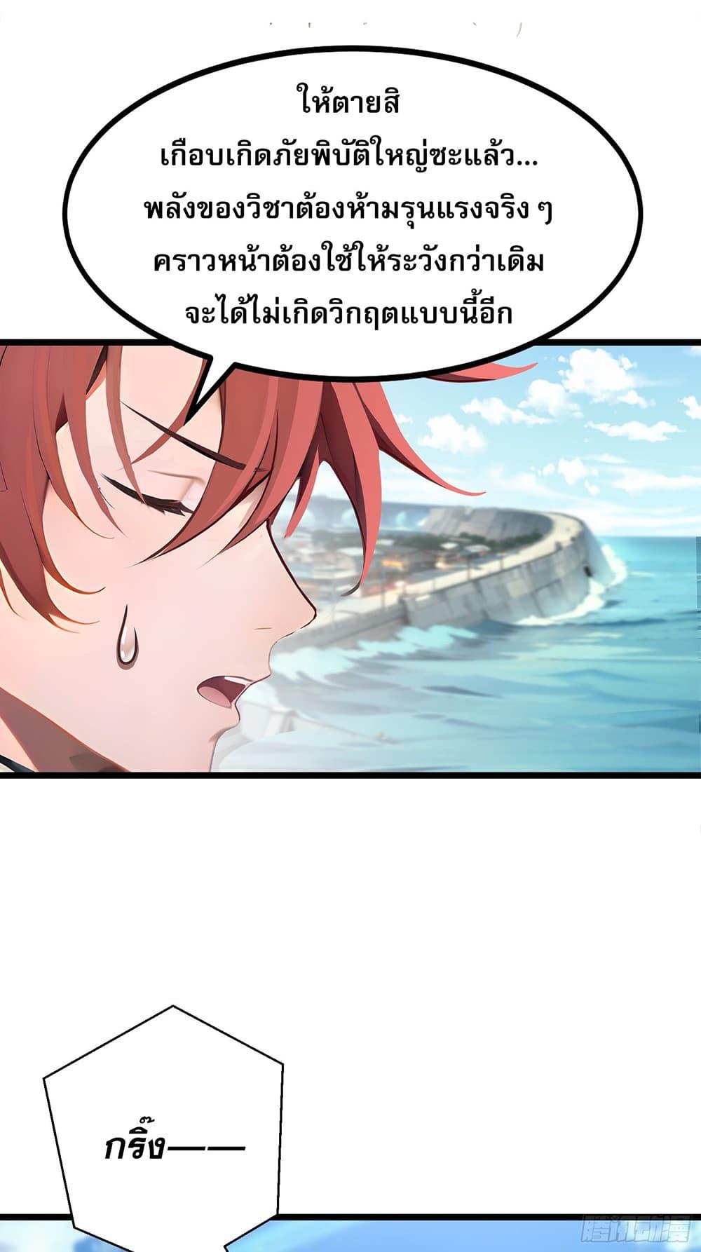 Manga-lc-com อ่านมังงะ อ่านการ์ตูน ออนไลน์ ฟรี เปลี่ยนอาชีพแล้ ตอนที่ 1 2 3 4 5 6 7 8 9 10 11 12 13 14 ฟรี ไม่มีโฆษณา Manga-lc - อ่าน มังงะ อ่าน การ์ตูน ออนไลน์ อ่านมังงะ ฟรี