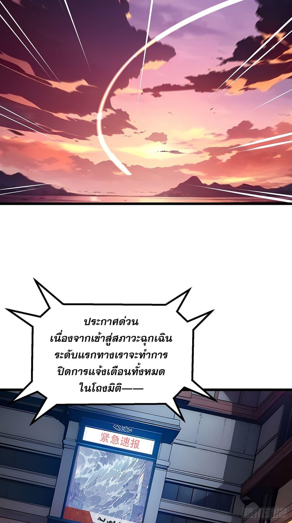 Manga-lc-com อ่านมังงะ อ่านการ์ตูน ออนไลน์ ฟรี เปลี่ยนอาชีพแล้ ตอนที่ 1 2 3 4 5 6 7 8 9 10 11 12 13 14 ฟรี ไม่มีโฆษณา Manga-lc - อ่าน มังงะ อ่าน การ์ตูน ออนไลน์ อ่านมังงะ ฟรี