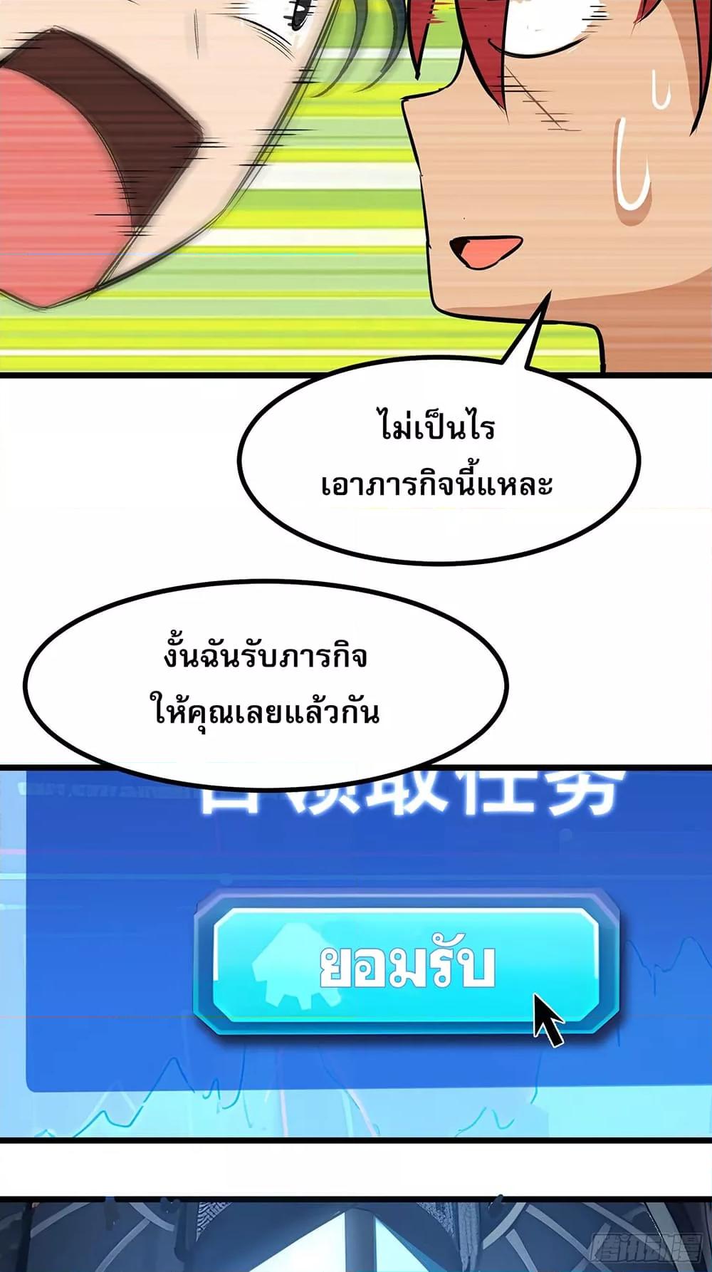Manga-lc-com อ่านมังงะ อ่านการ์ตูน ออนไลน์ ฟรี เปลี่ยนอาชีพแล้ ตอนที่ 1 2 3 4 5 6 7 8 9 10 11 12 13 14 ฟรี ไม่มีโฆษณา Manga-lc - อ่าน มังงะ อ่าน การ์ตูน ออนไลน์ อ่านมังงะ ฟรี