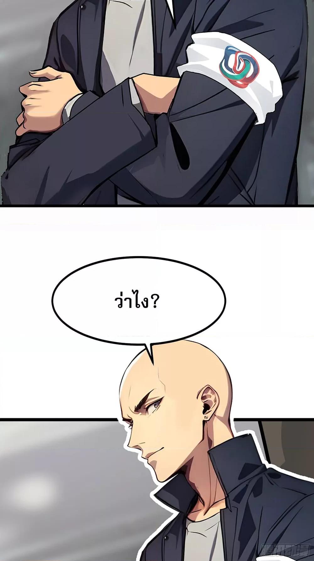 Manga-lc-com อ่านมังงะ อ่านการ์ตูน ออนไลน์ ฟรี เปลี่ยนอาชีพแล้ ตอนที่ 1 2 3 4 5 6 7 8 9 10 11 12 13 14 ฟรี ไม่มีโฆษณา Manga-lc - อ่าน มังงะ อ่าน การ์ตูน ออนไลน์ อ่านมังงะ ฟรี
