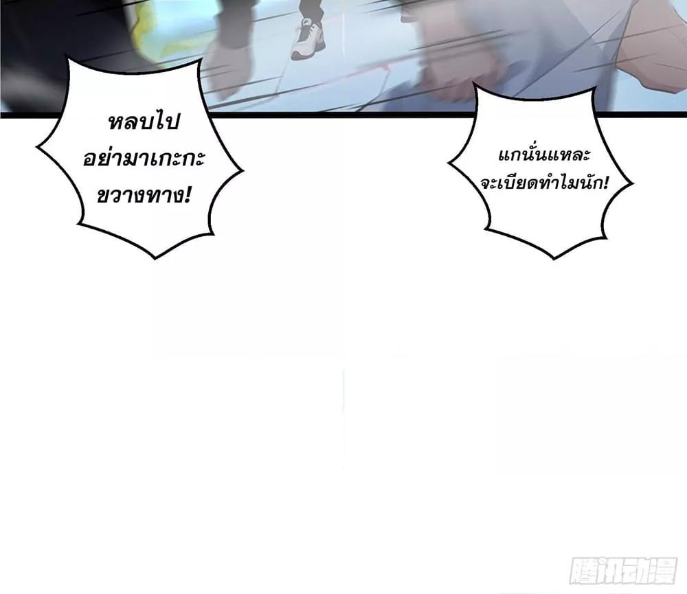 Manga-lc-com อ่านมังงะ อ่านการ์ตูน ออนไลน์ ฟรี เปลี่ยนอาชีพแล้ ตอนที่ 1 2 3 4 5 6 7 8 9 10 11 12 13 14 ฟรี ไม่มีโฆษณา Manga-lc - อ่าน มังงะ อ่าน การ์ตูน ออนไลน์ อ่านมังงะ ฟรี
